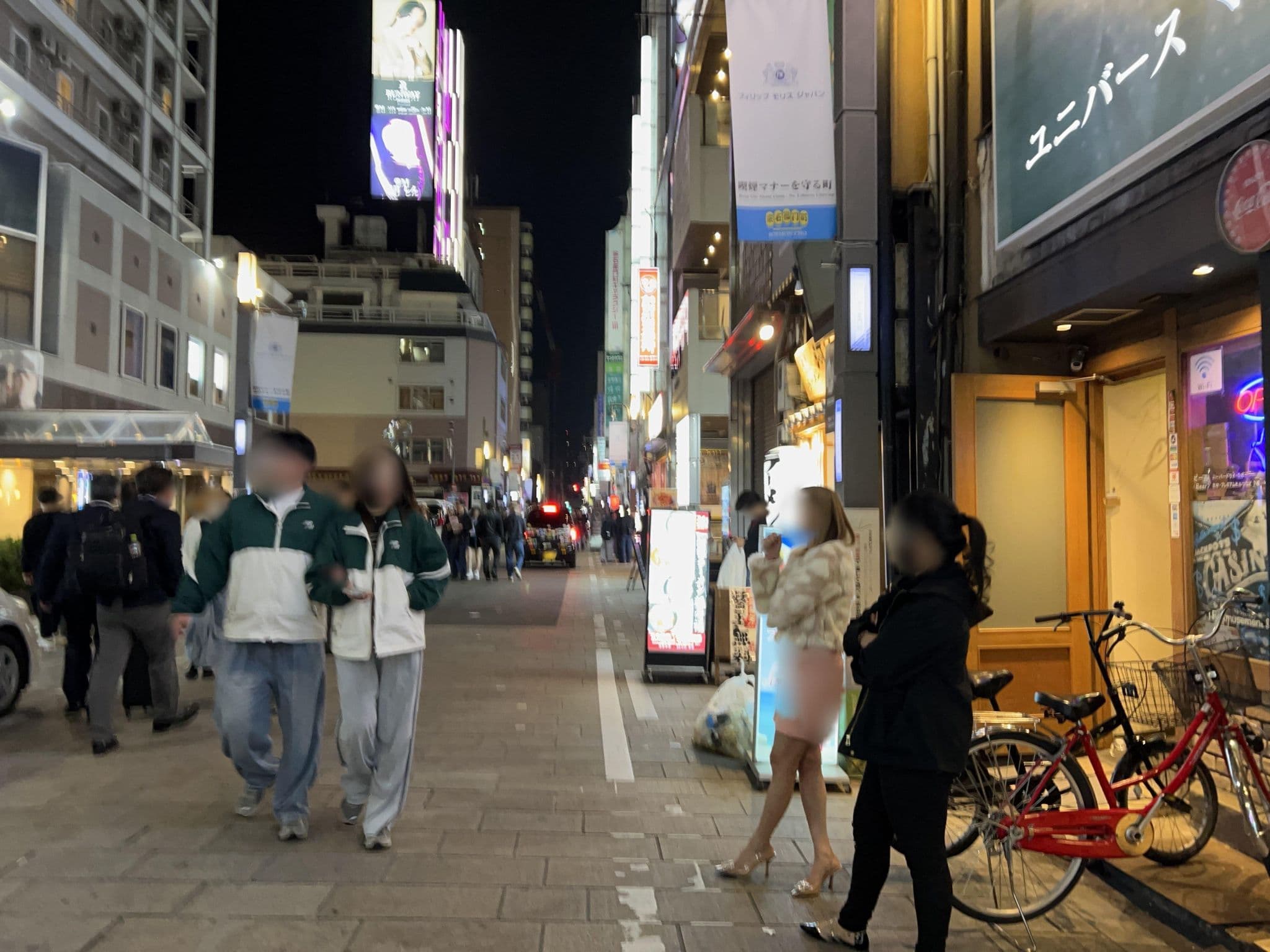Street view near The OneFive Osaka Namba Dotonbori, Ajiharacho — © Satsuka_Osaka (CC BY-SA · Mapillary)