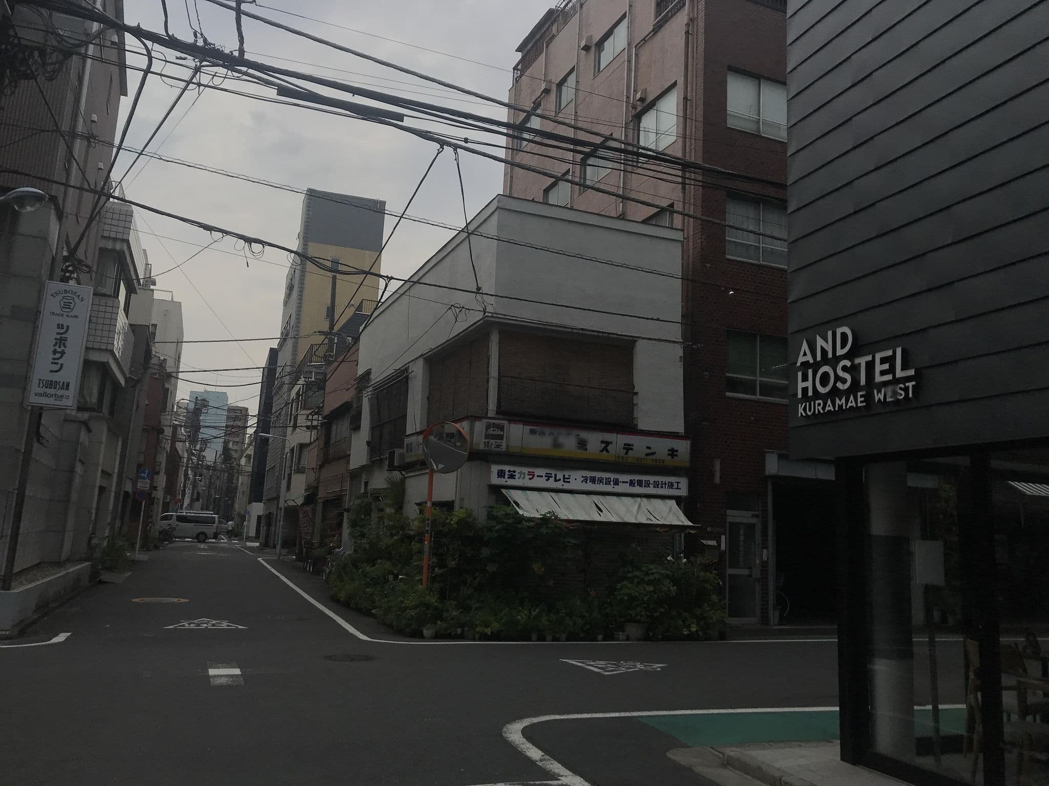 Street view near And Hostel Kuramae West, Kuramae — © musashino5 (CC BY-SA · Mapillary)
