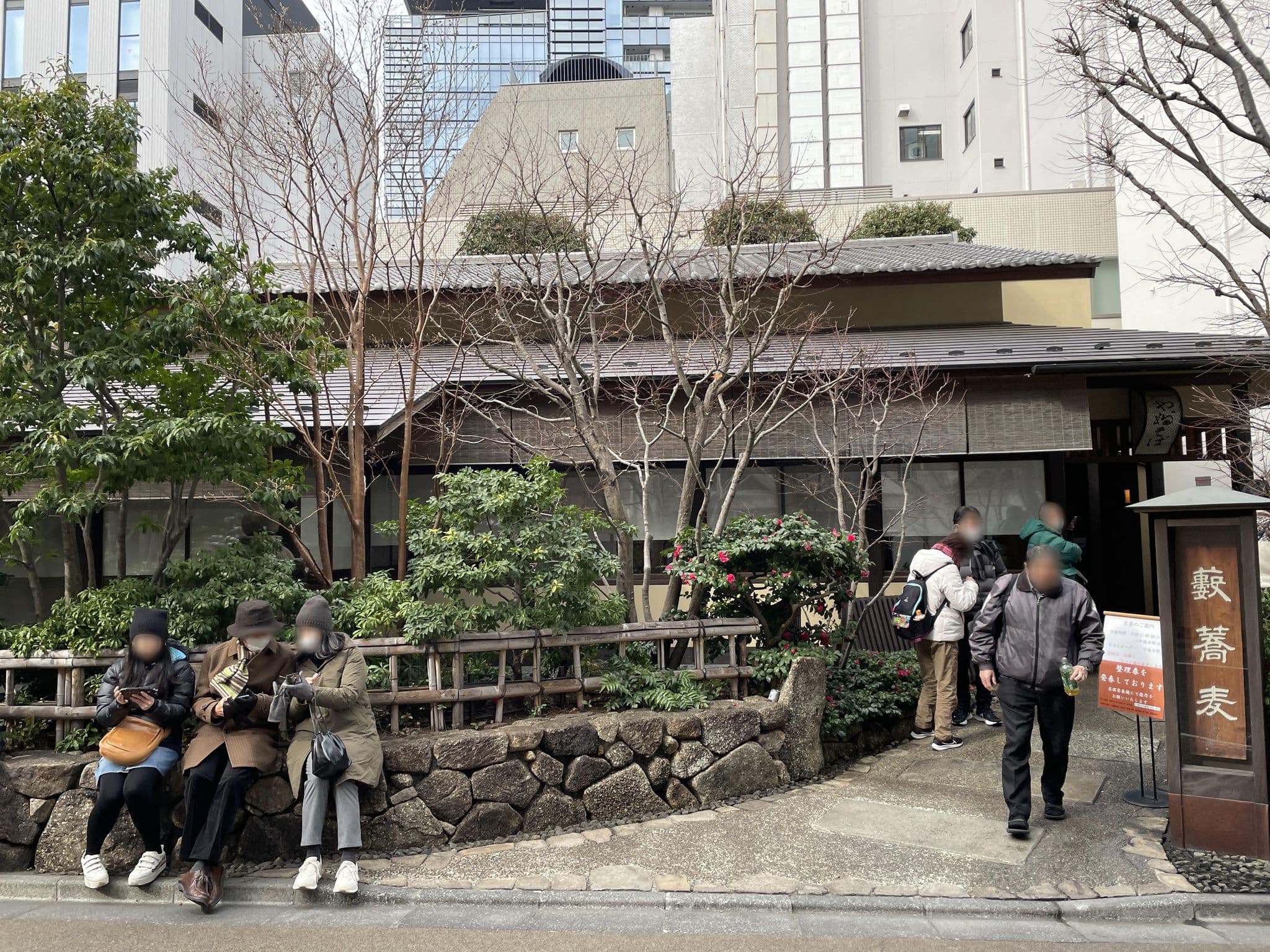 Street view near HOTEL MYSTAYS, Kanda-awajichō — © higa4 (CC BY-SA · Mapillary)