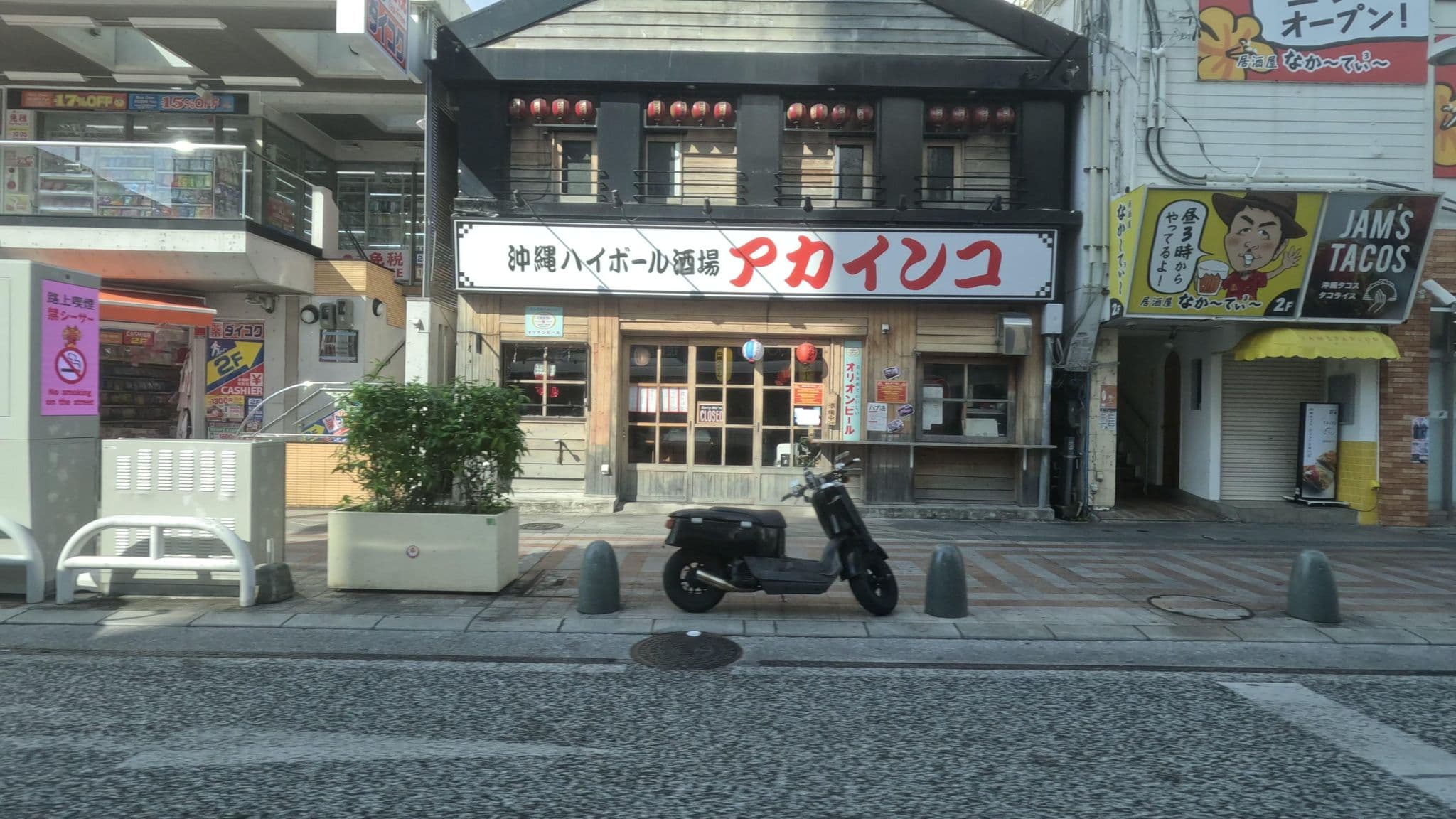 Street view near ホテル パームロイヤルNAHA, Naha — © okadatsuneo (CC BY-SA · Mapillary)