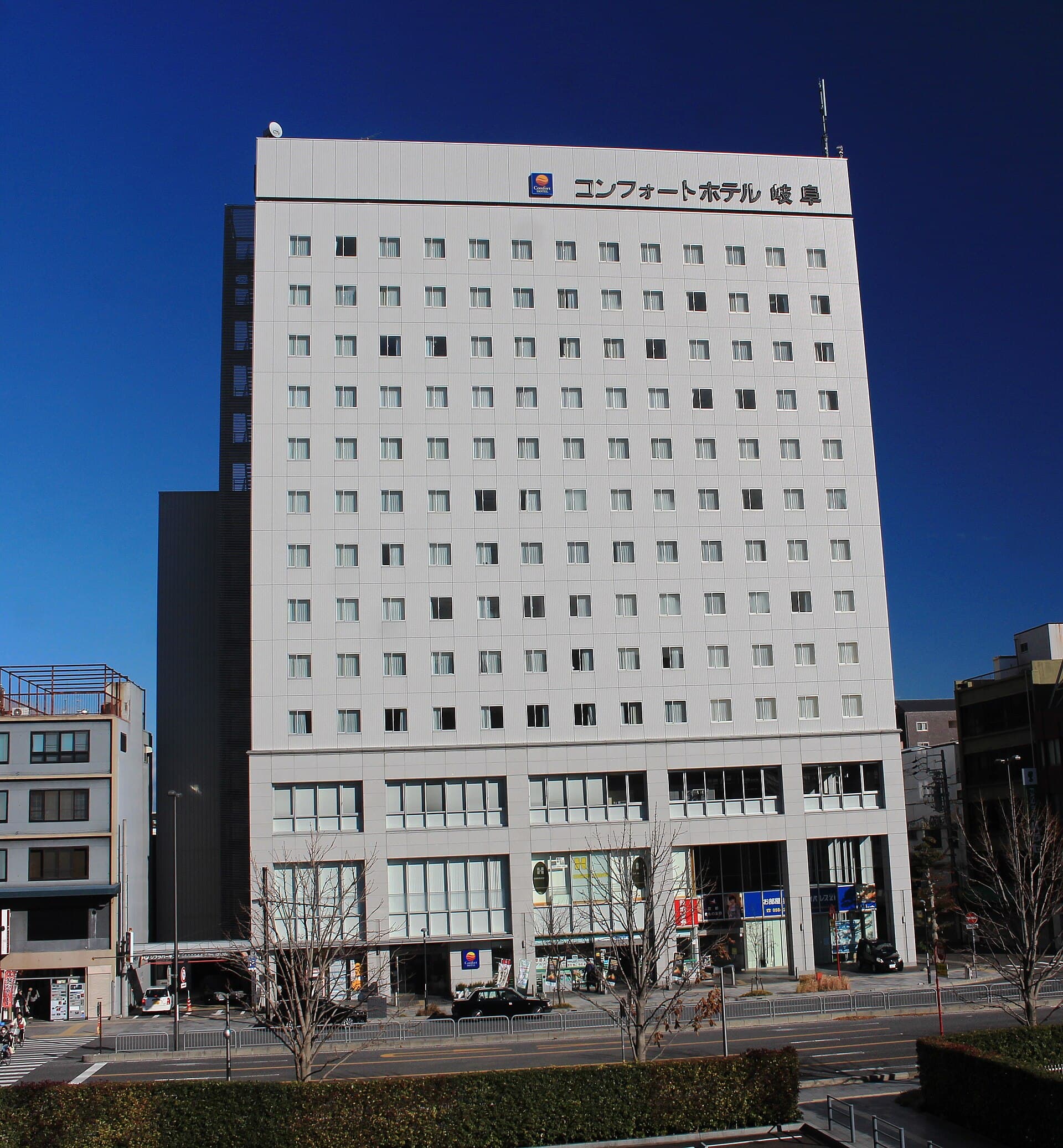 Comfort Hotel Gifu (via Wikimedia Commons, CC BY-SA 4.0)