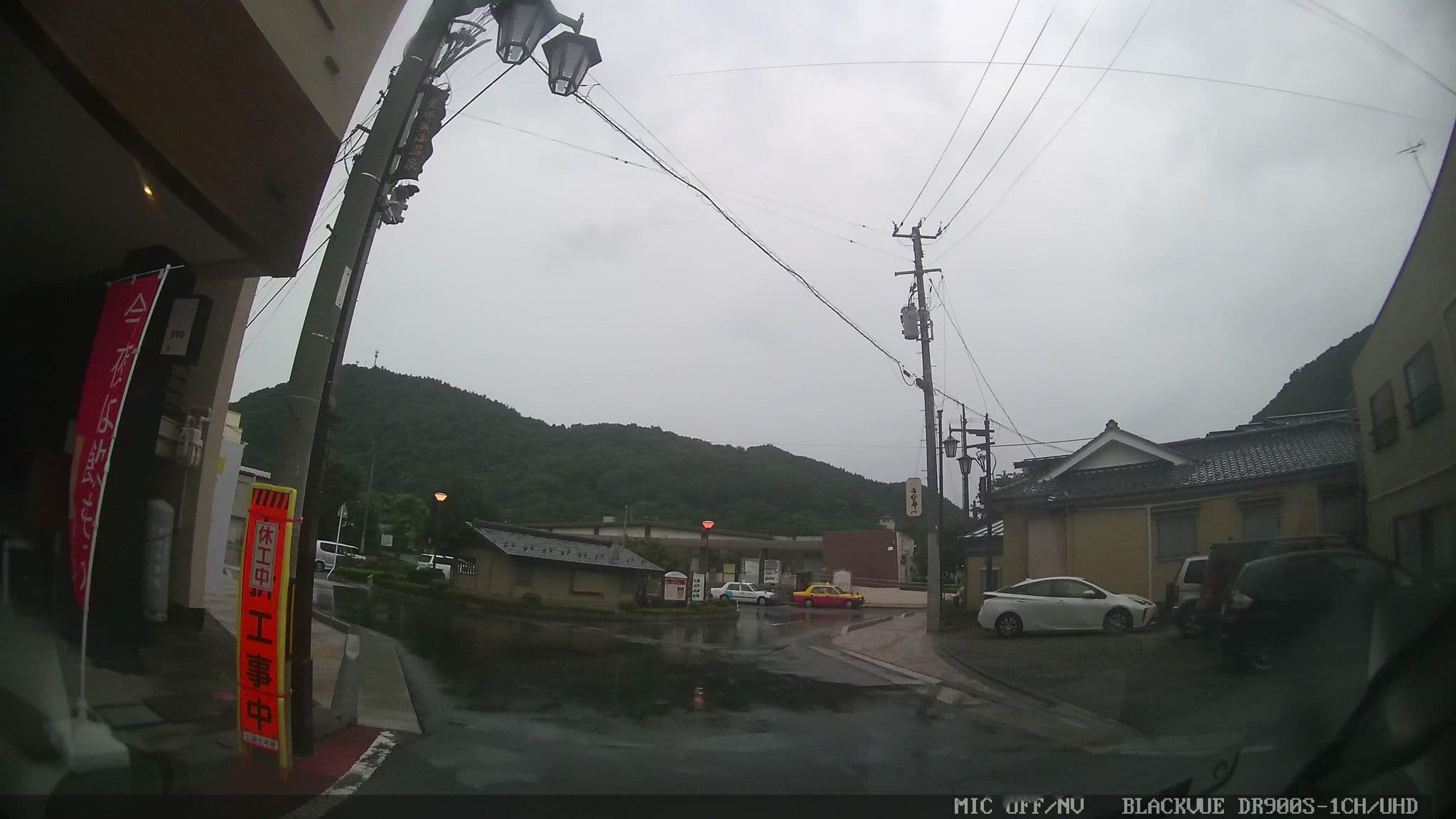 Street view near 温泉ゲストハウス 湯kori, Tamanoi — © jmmapiranger (CC BY-SA · Mapillary)
