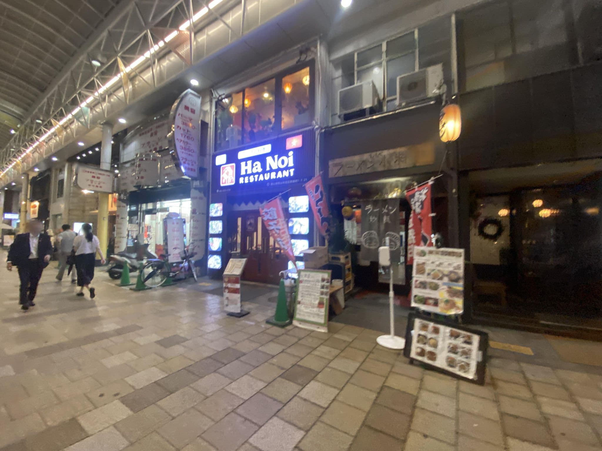 Street view near NEW WAVE HOTEL, Okayama — © okadatsuneo (CC BY-SA · Mapillary)