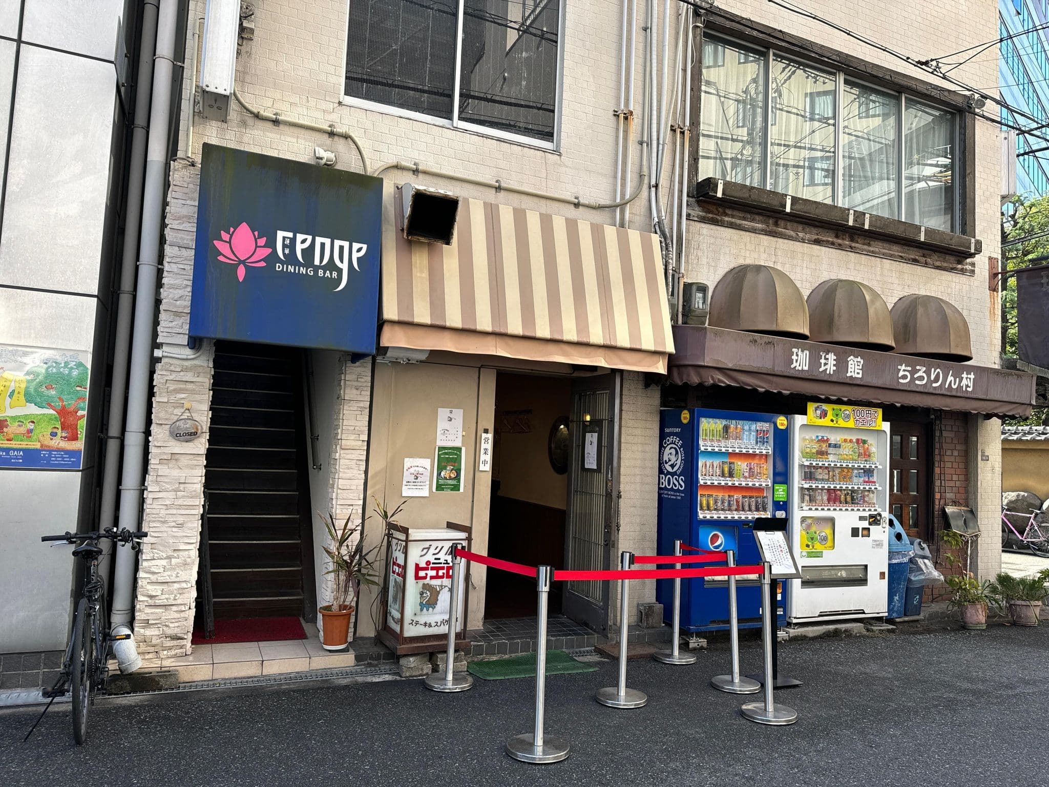Street view near MELDIA, Osaka — © okadatsuneo (CC BY-SA · Mapillary)