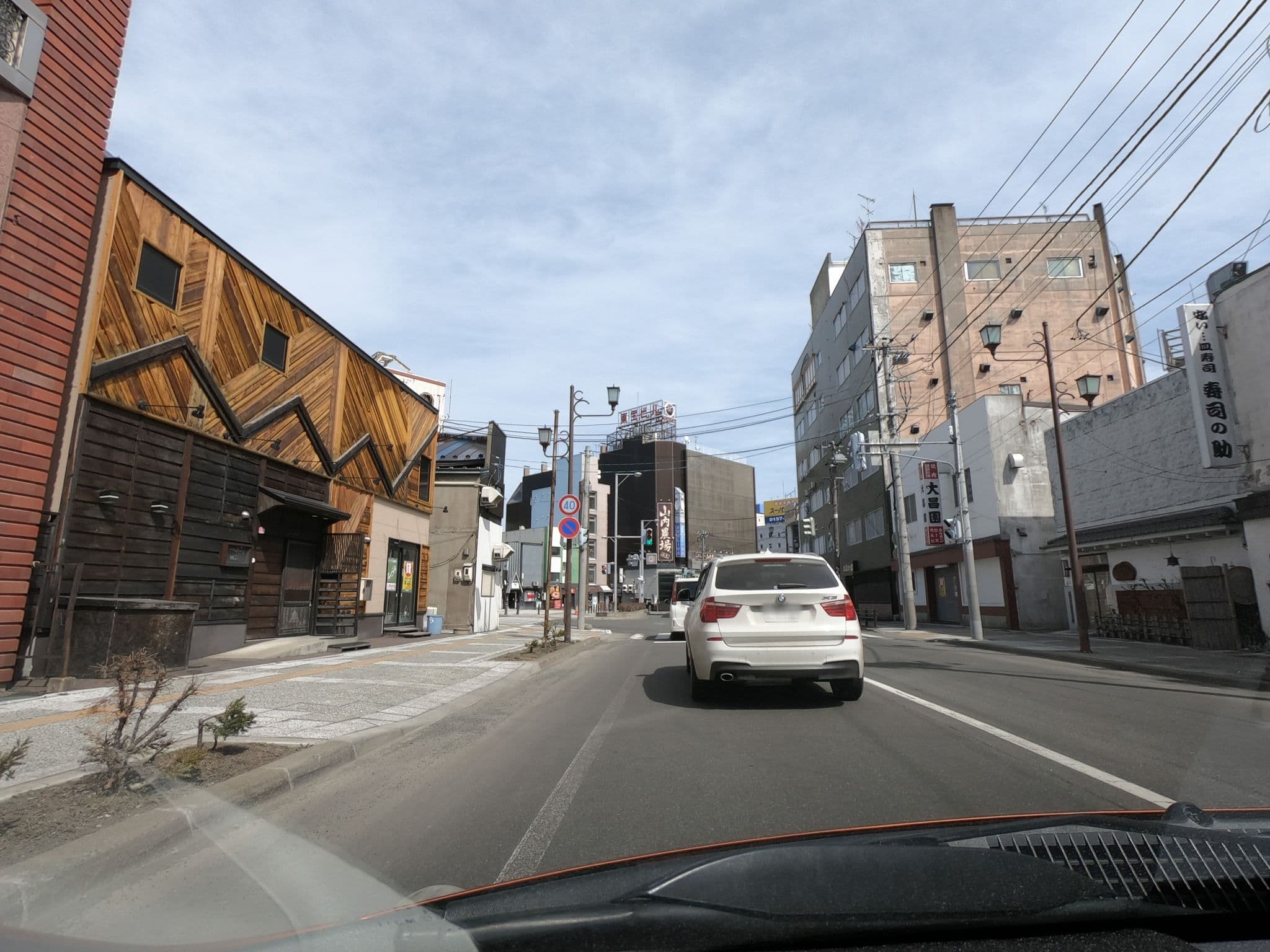Street view near カインドホープAI愛, Kitami — © hokkosha (CC BY-SA · Mapillary)