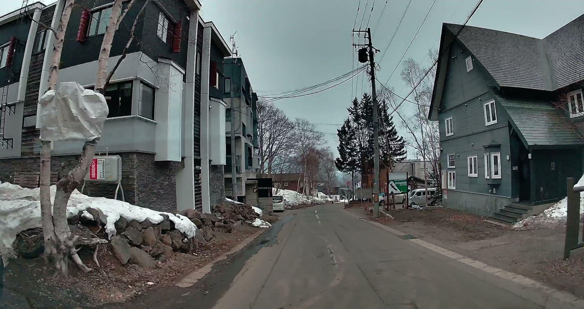 Street view near Kitsutsuki, Kutchan