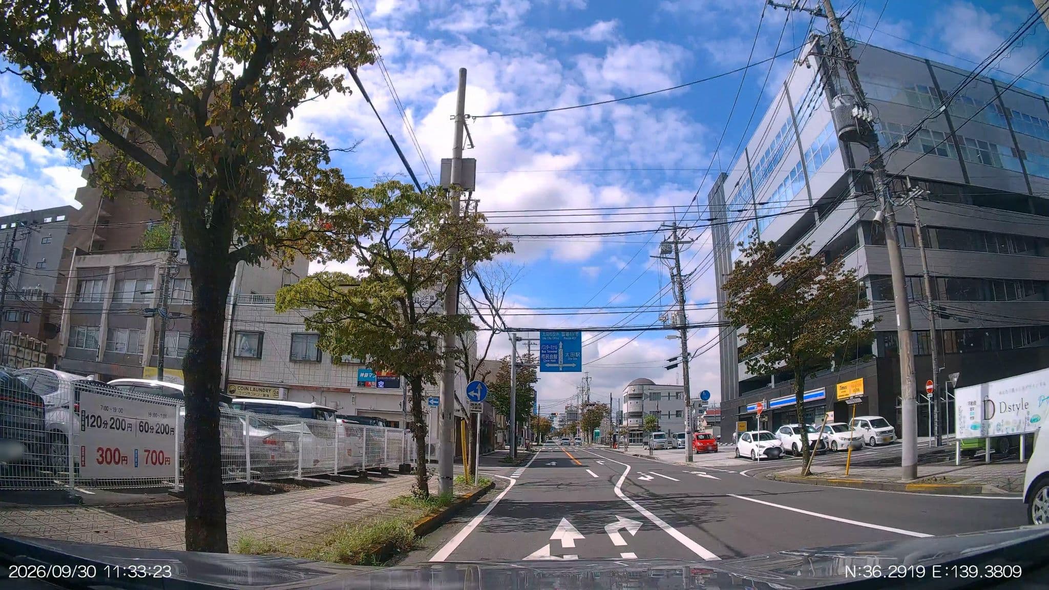 Street view near 東横INN群馬太田駅南口, Ryūmaichō — © aHS (CC BY-SA · Mapillary)