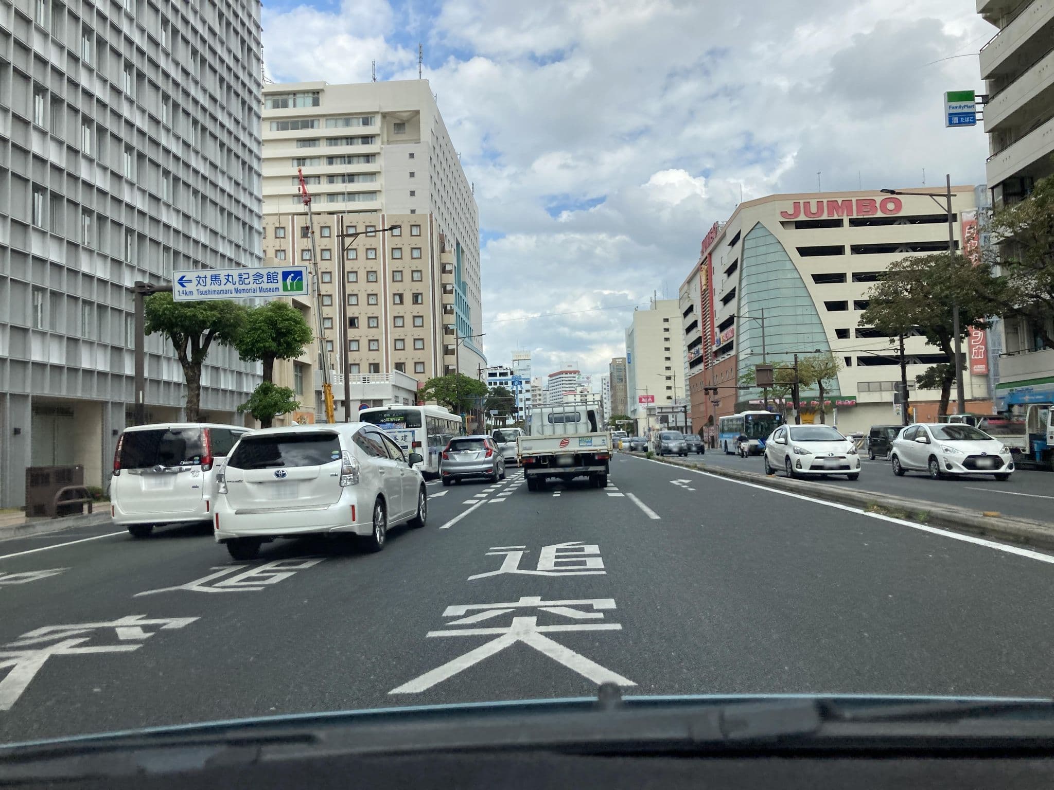 Street view near ホテルアクアチッタナハ by WBF, Naha — © pika_sky (CC BY-SA · Mapillary)