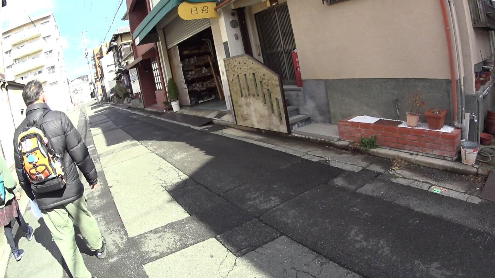 Street view near 鈴 プレミアム 二条城北(Rinn Premium Nijo Castle North), Kyoto