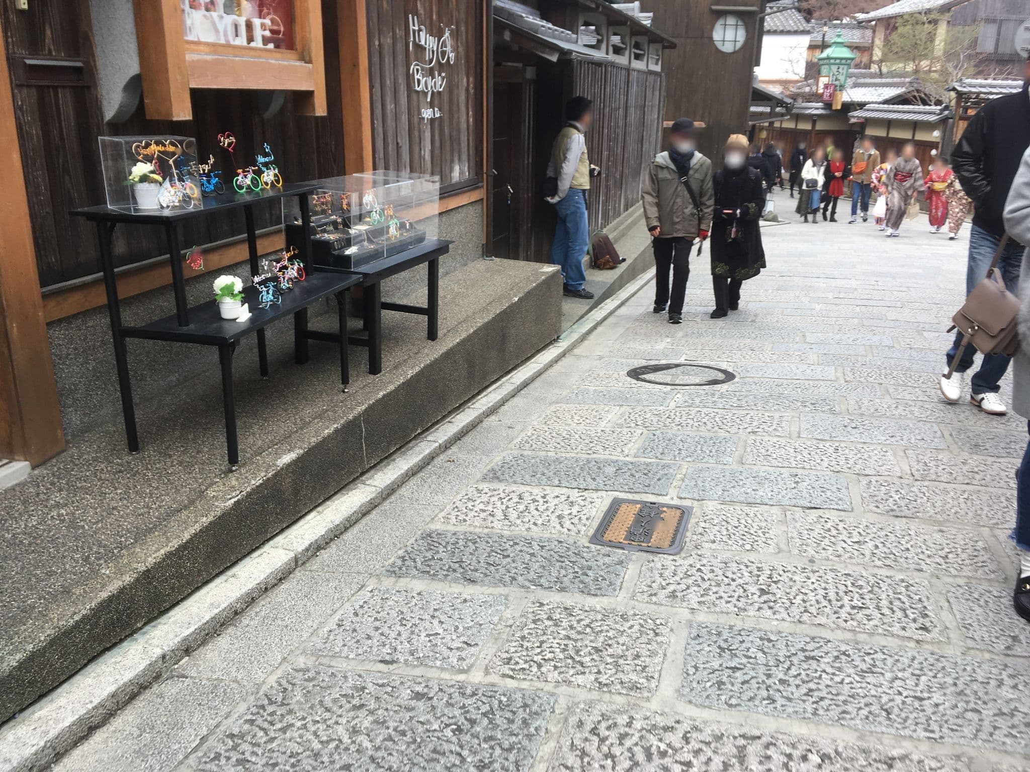 Street view near RC HOTEL 京都八坂, Kyoto — © takuya310 (CC BY-SA · Mapillary)