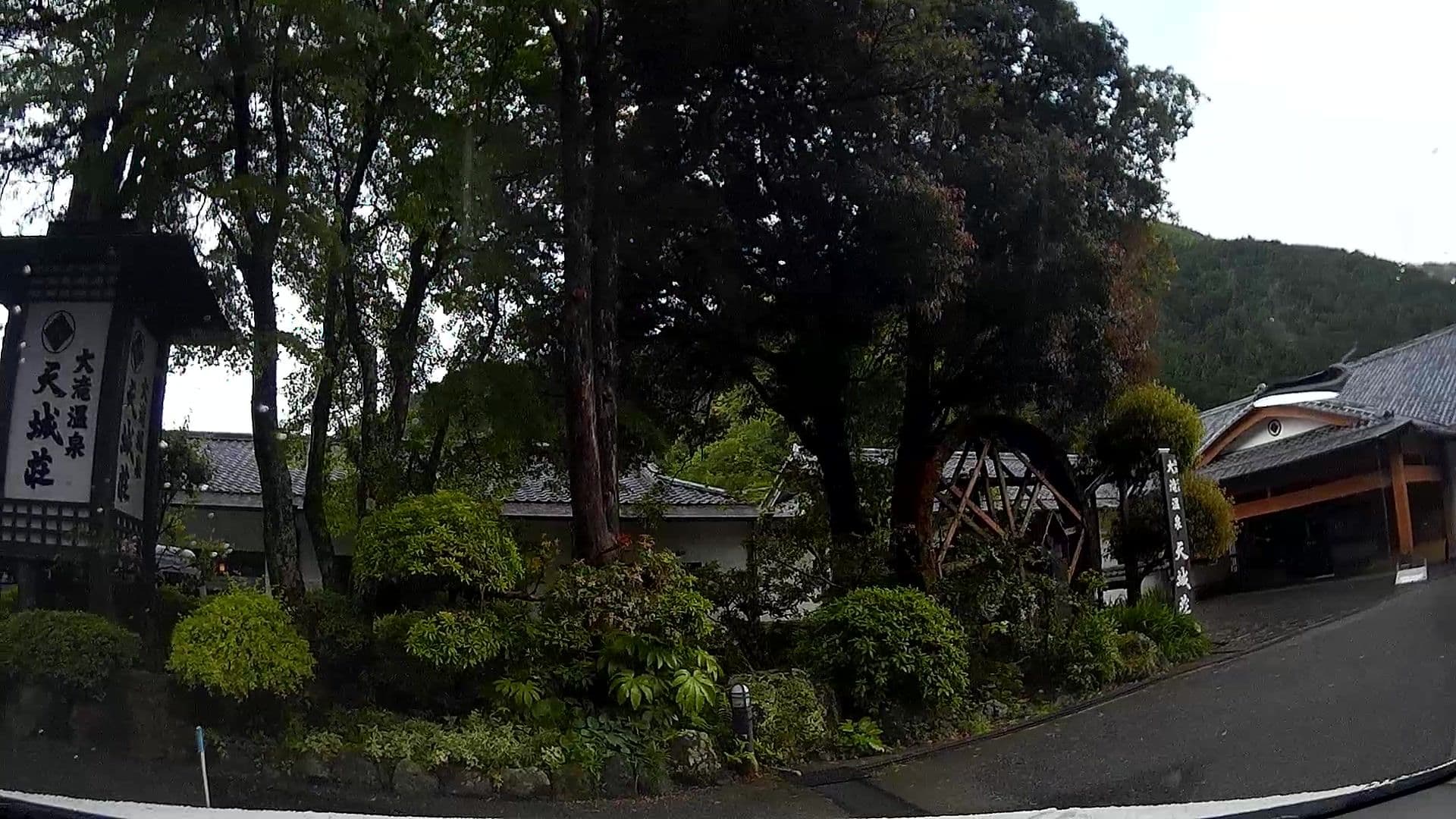 Street view near AMAGISO 天城荘, Kawazu-ikadaba — © caesium (CC BY-SA · Mapillary)