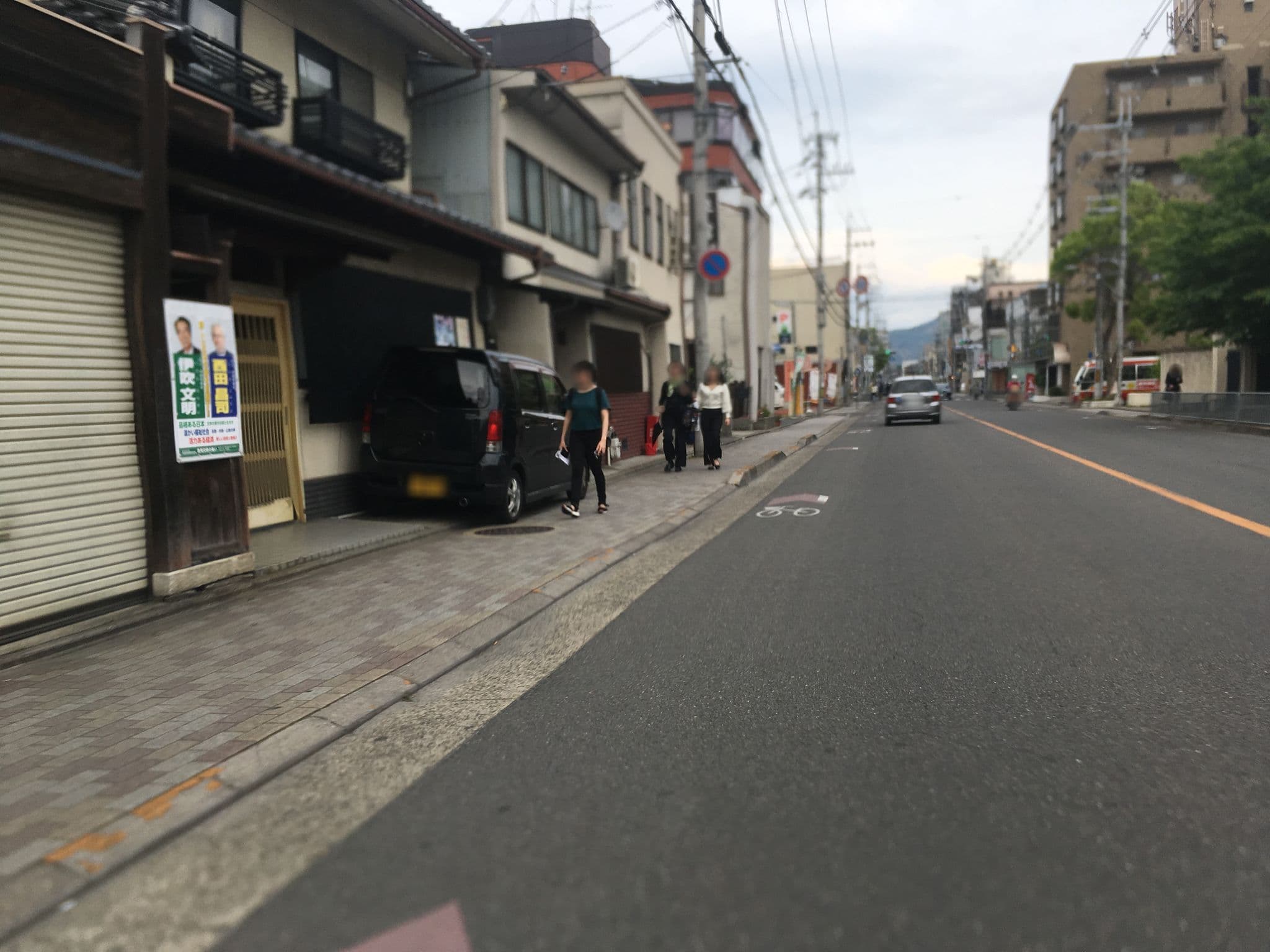 Street view near Ryokan, Kyoto