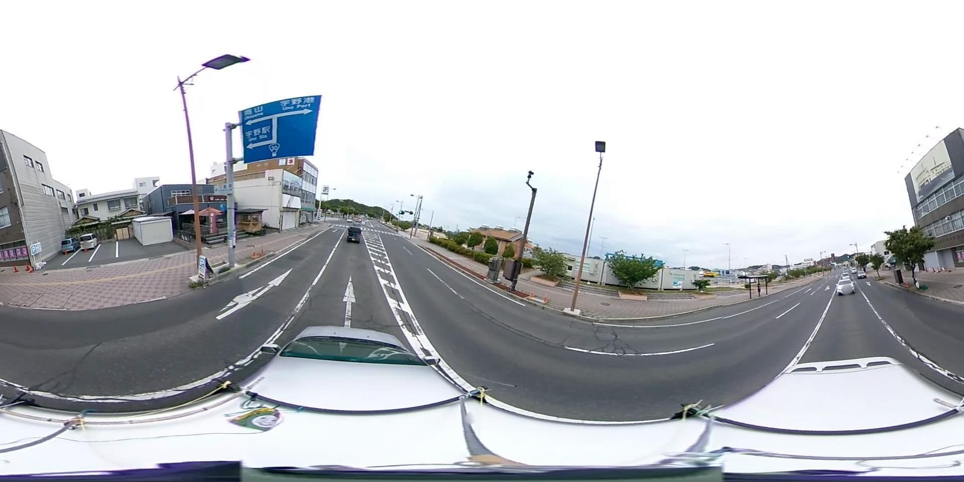 Street view near Uno Port Inn, Tamano — © potaro67v (CC BY-SA · Mapillary)