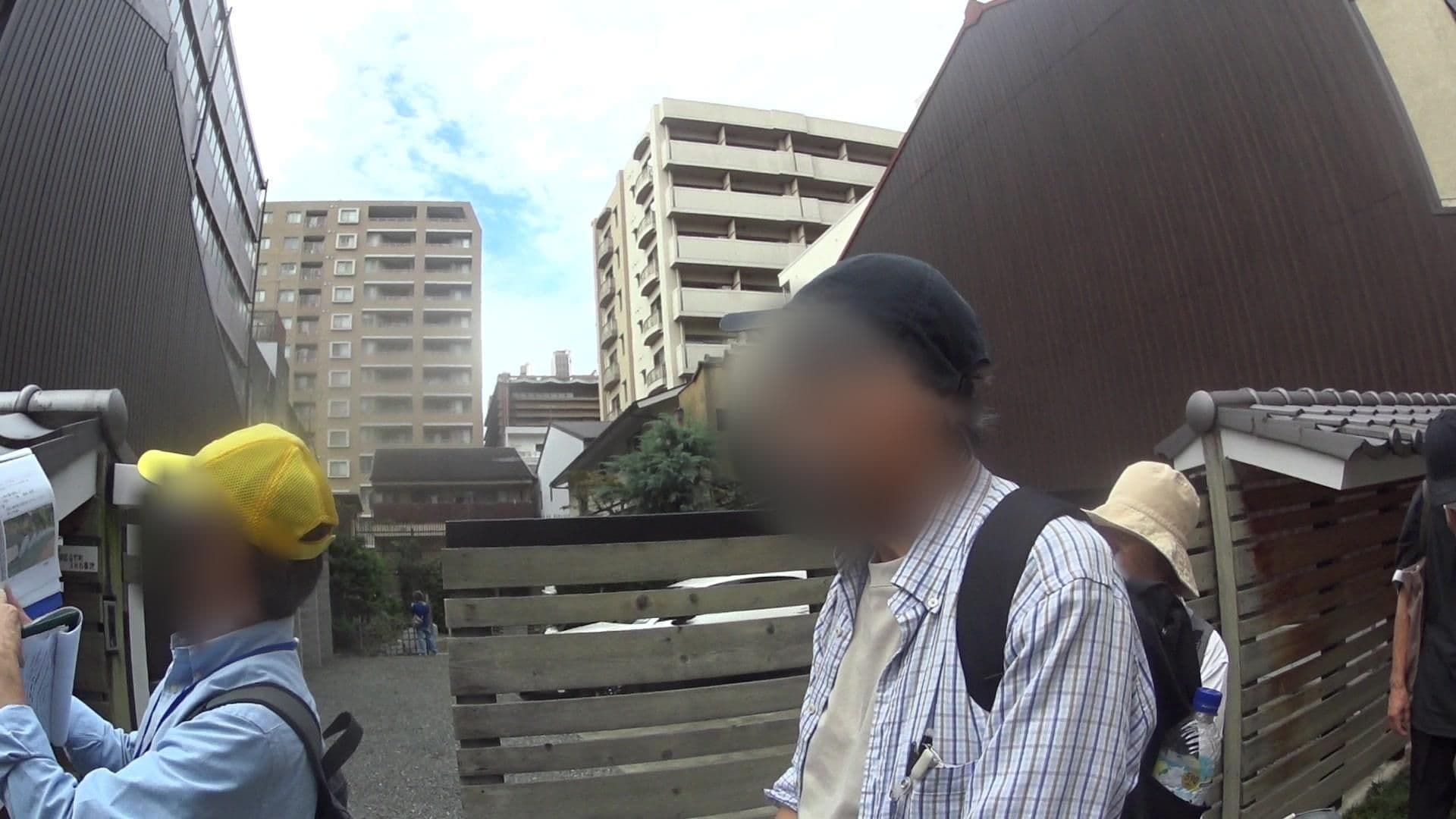 Street view near Prince Smart Inn, Kyoto