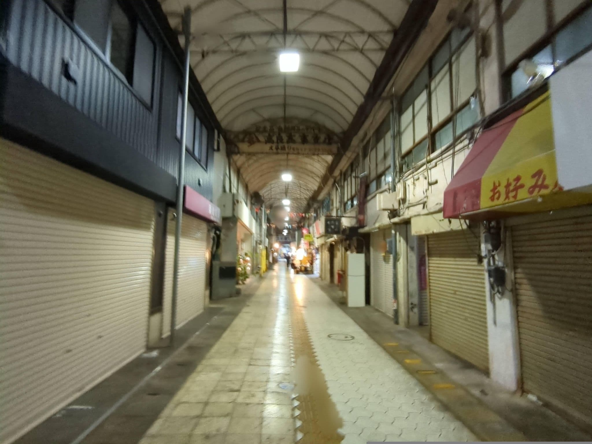 Street view near LESTEL NAHA, Naha — © otkzh (CC BY-SA · Mapillary)