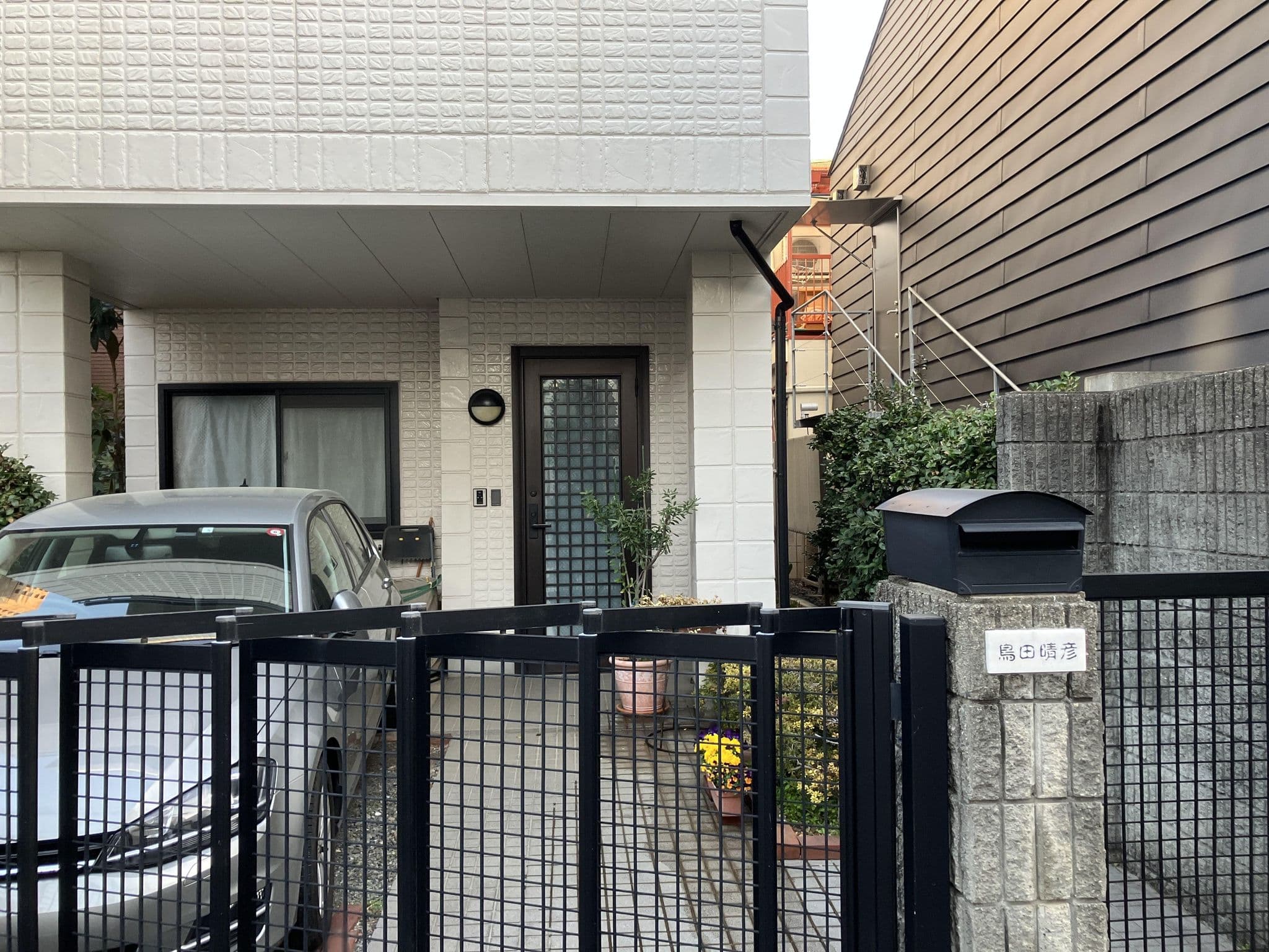 Street view near クロス東高円寺1, Nakano — © vrmisato (CC BY-SA · Mapillary)