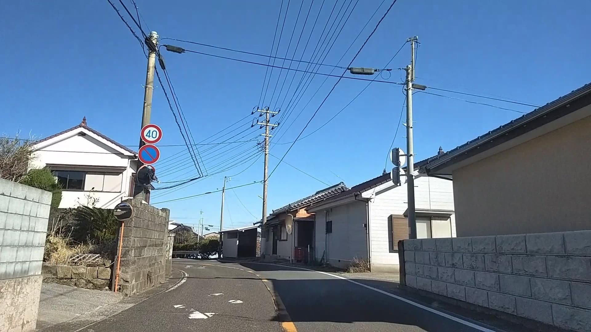 Street view near Fisherman's house Araking, Tateyama — © drivephotograph (CC BY-SA · Mapillary)