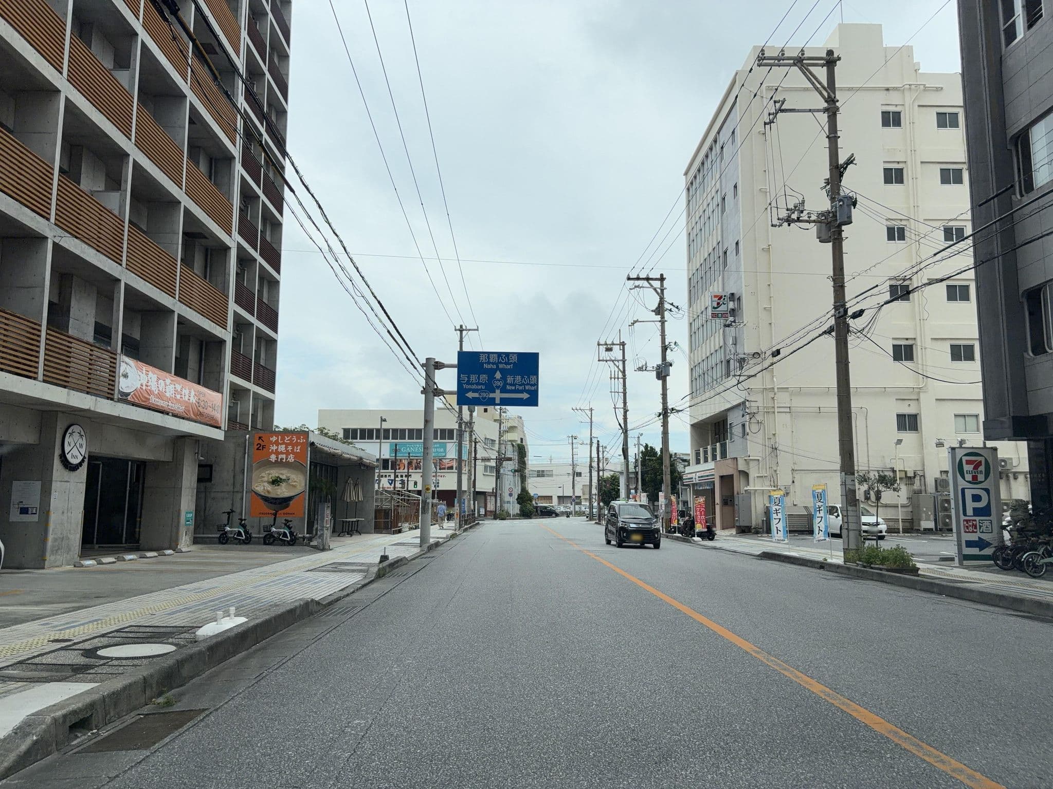 Street view near NAHA WEST INN, Naha — © Kamikou (CC BY-SA · Mapillary)