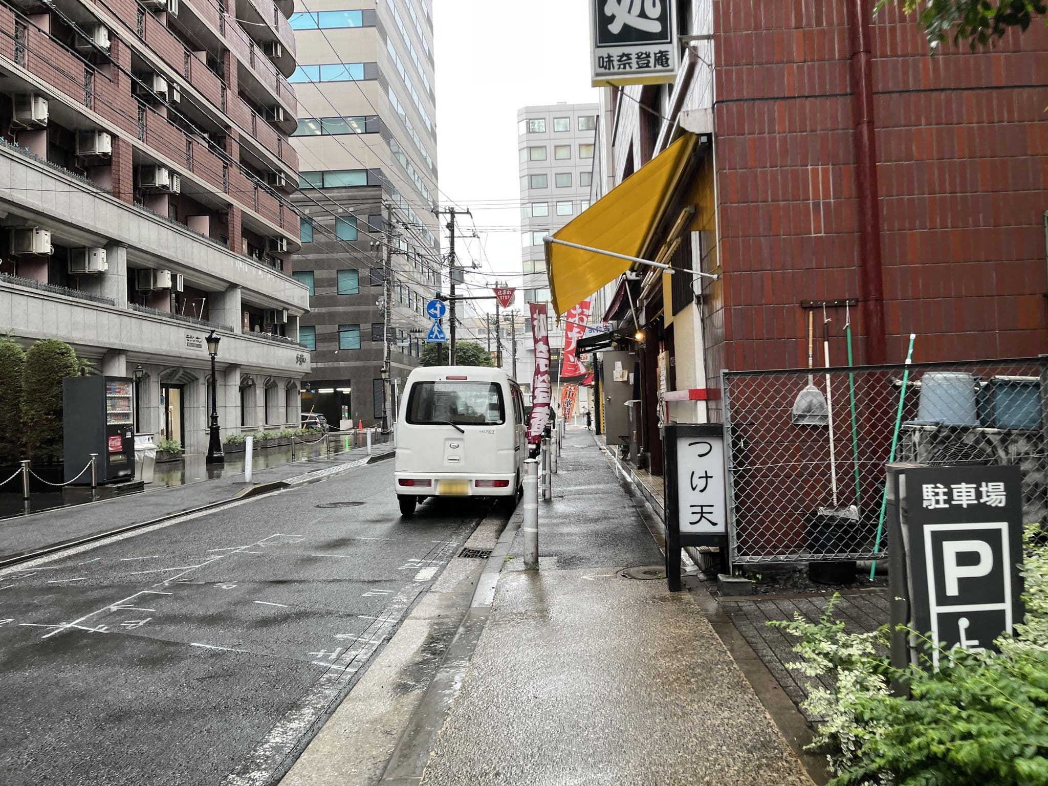Street view near Hyatt Regency, Yokohama — © mura (CC BY-SA · Mapillary)