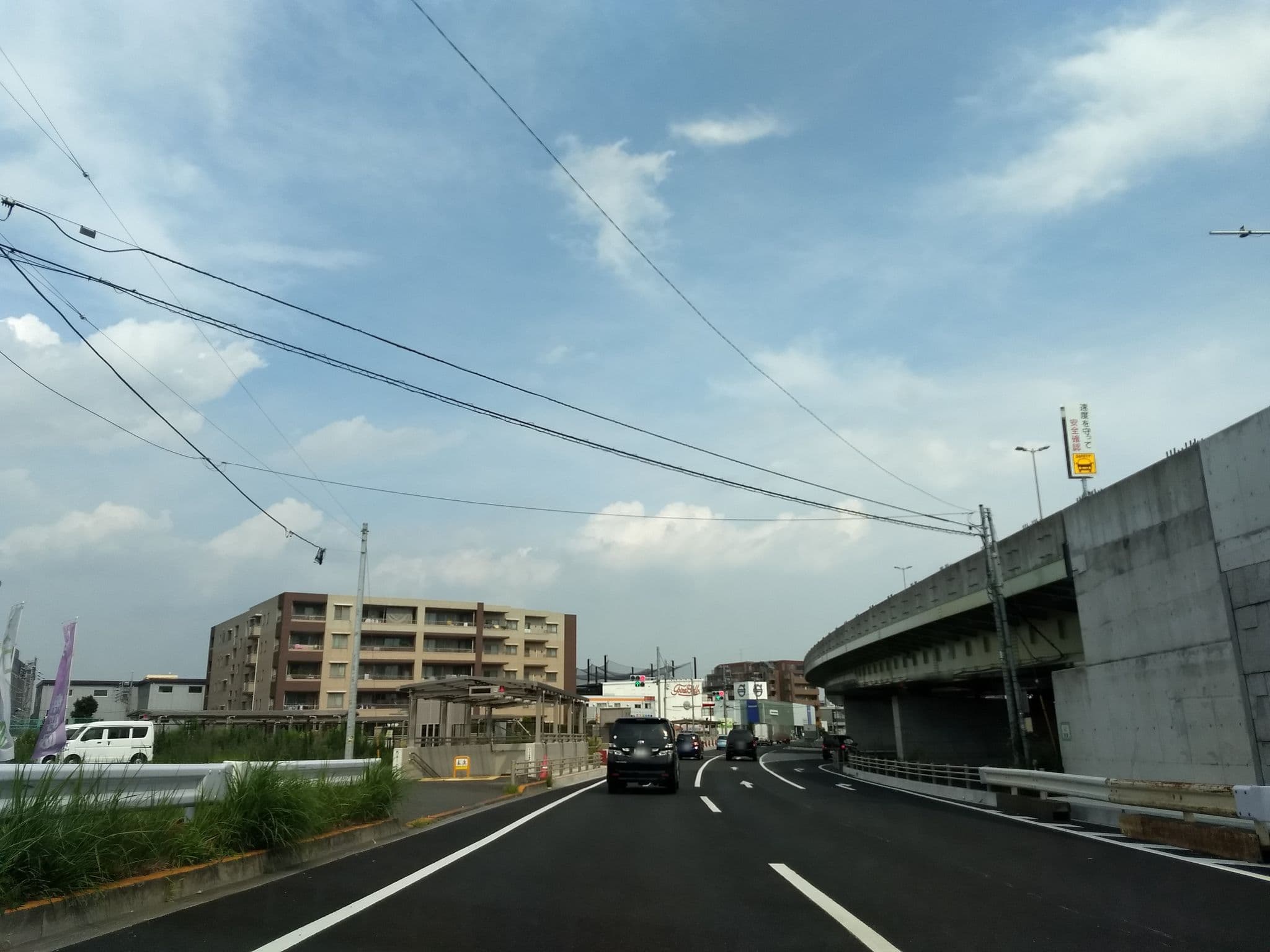 Street view near 東横INN 南町田, Rinkan — © drivephotograph (CC BY-SA · Mapillary)