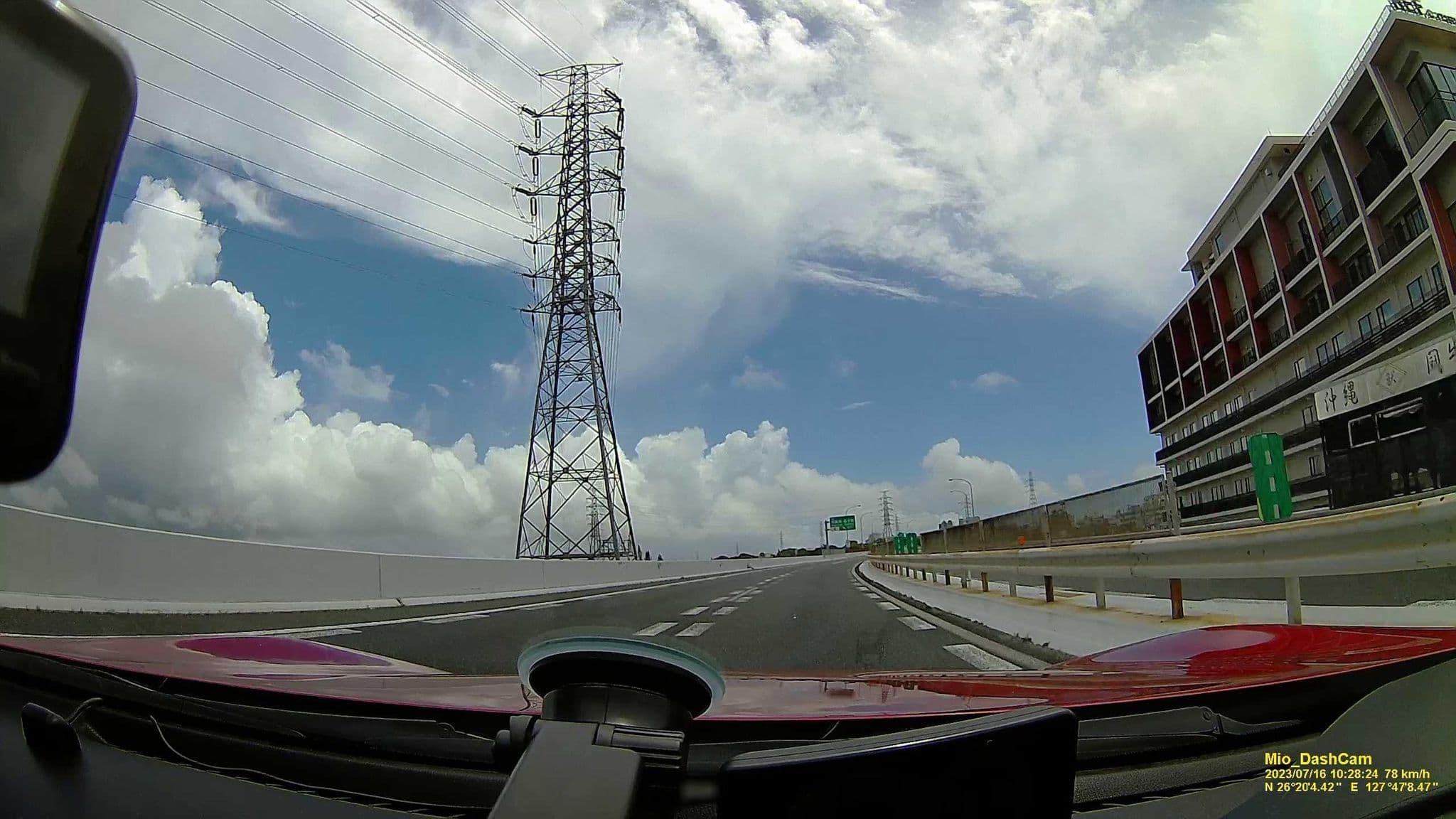 Street view near REF沖縄アリーナ by ベッセルホテルズ, Okinawa — © hcyen (CC BY-SA · Mapillary)