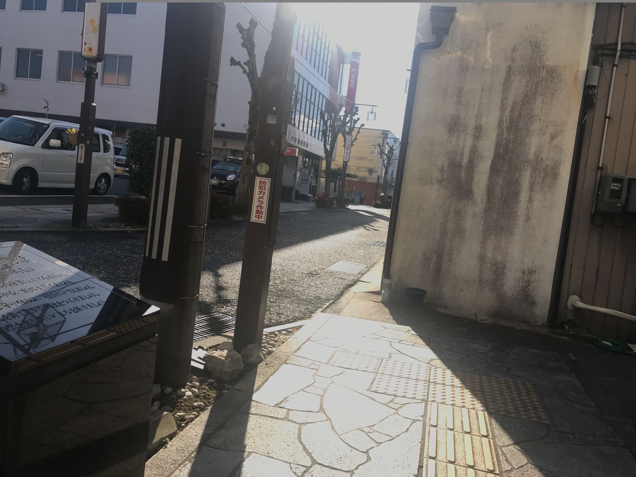 Street view near Onn NAKATSUGAWA, Nakatsugawa — © shikayose (CC BY-SA · Mapillary)