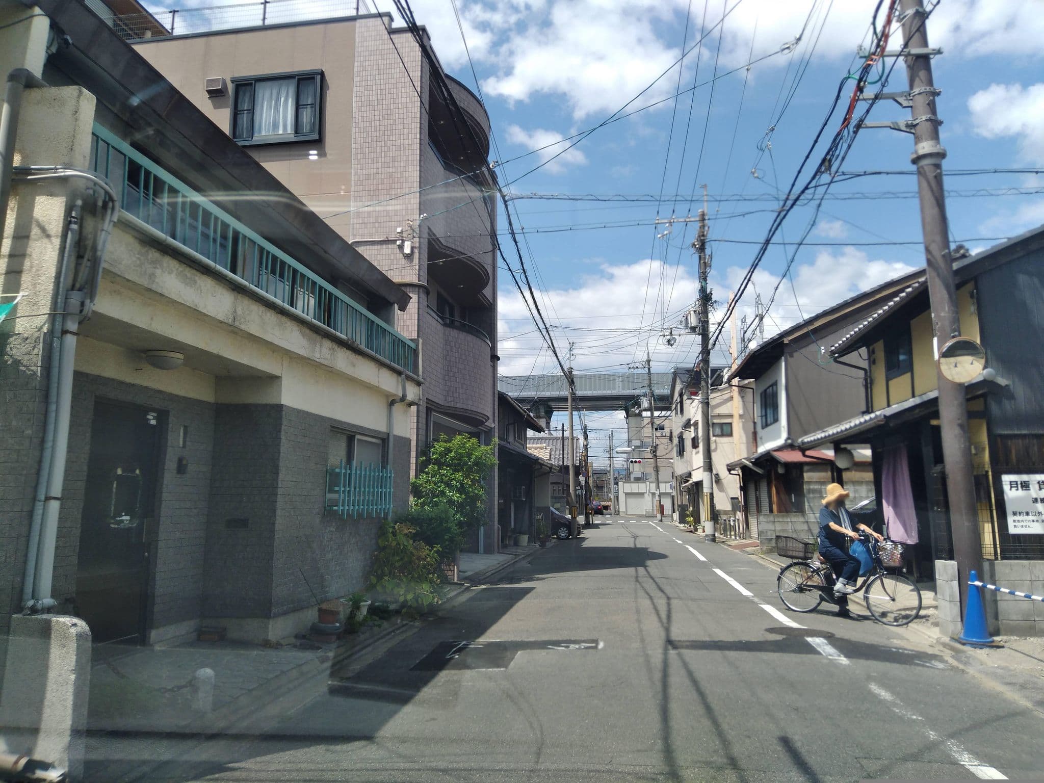 Street view near 鈴 九条藤ノ木 中 (Rinn Kujo Fujinoki Central), Kyoto