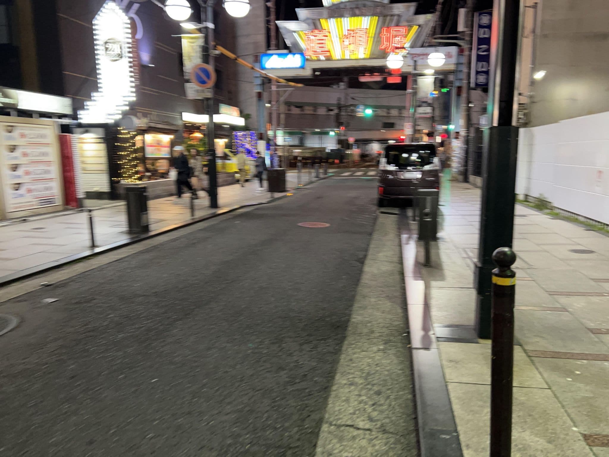 Street view near ホテルK6 大阪なんば店, Ajiharacho — © Satsuka_Osaka (CC BY-SA · Mapillary)