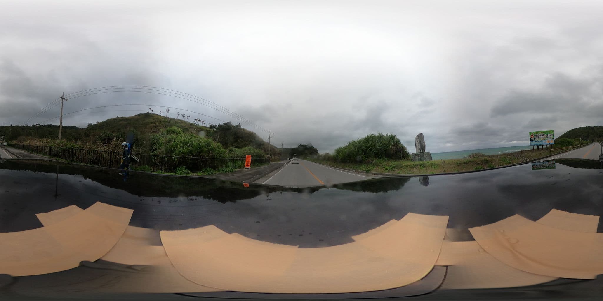 Street view near Camp fermate, Tsuha — © spring (CC BY-SA · Mapillary)