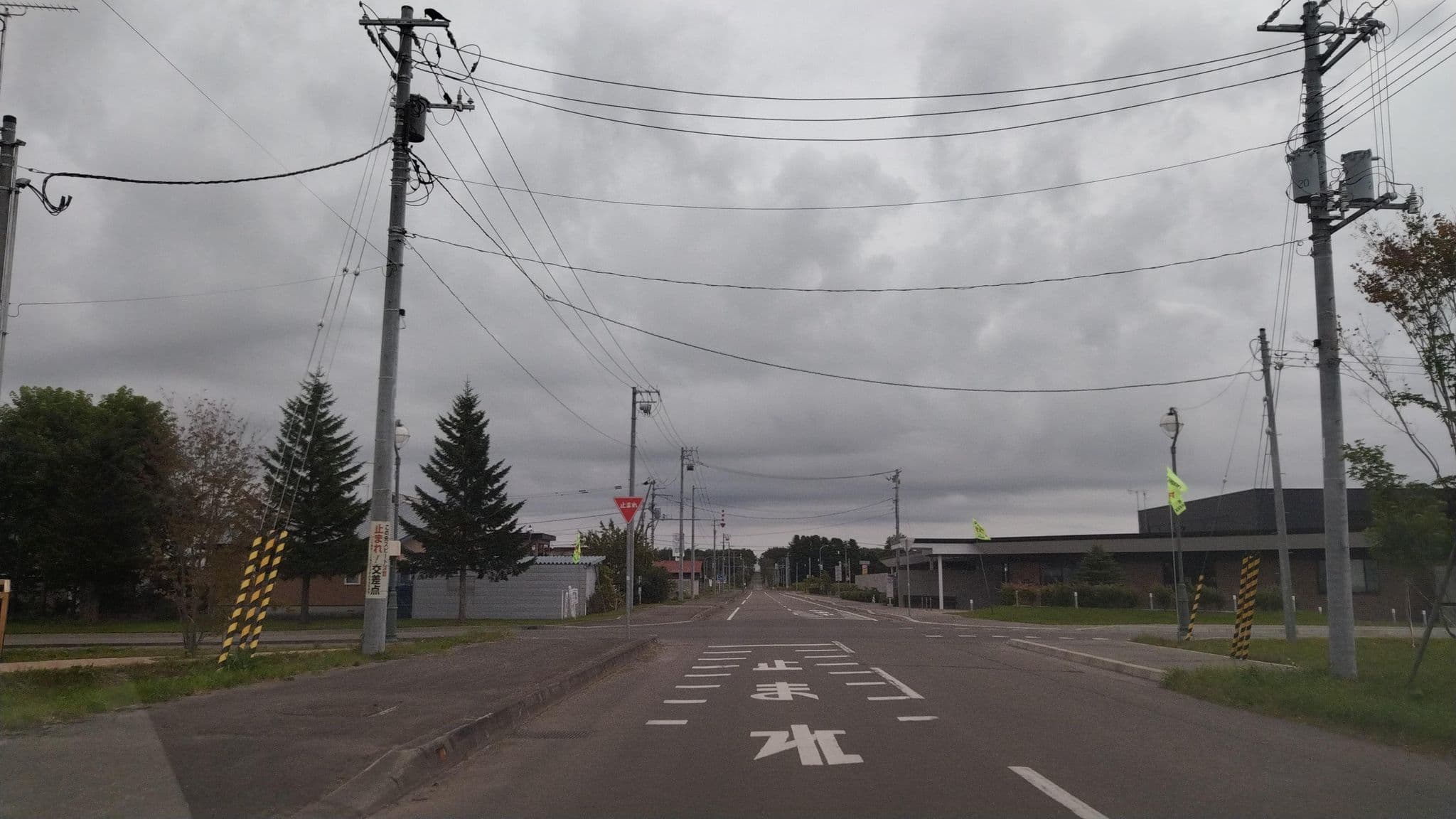 Street view near MUJI, Kamishihoro — © hhcon (CC BY-SA · Mapillary)