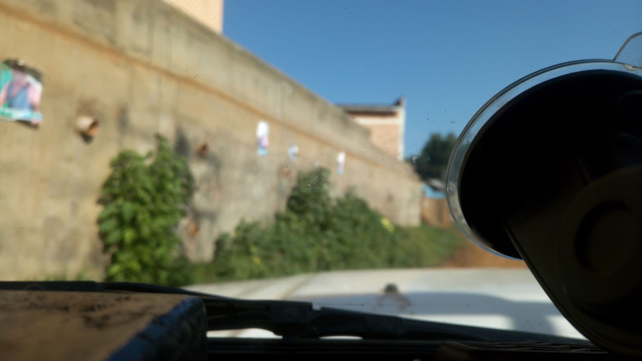 Street view near Manoti Hostels, Kisii — © roadroid (CC BY-SA · Mapillary)