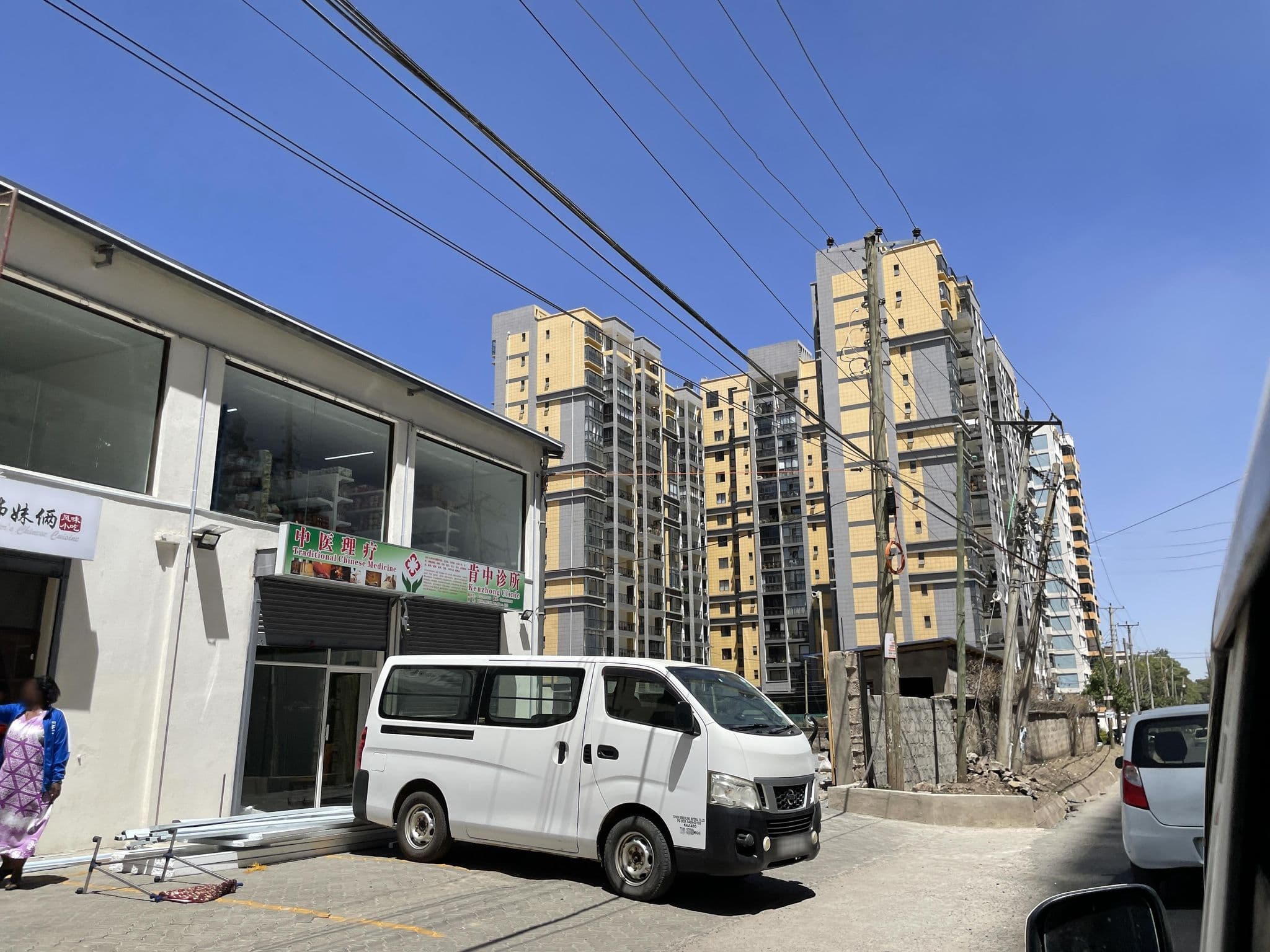 Street view near Erika Himalaya H 1, Nairobi — © ZWL (CC BY-SA · Mapillary)