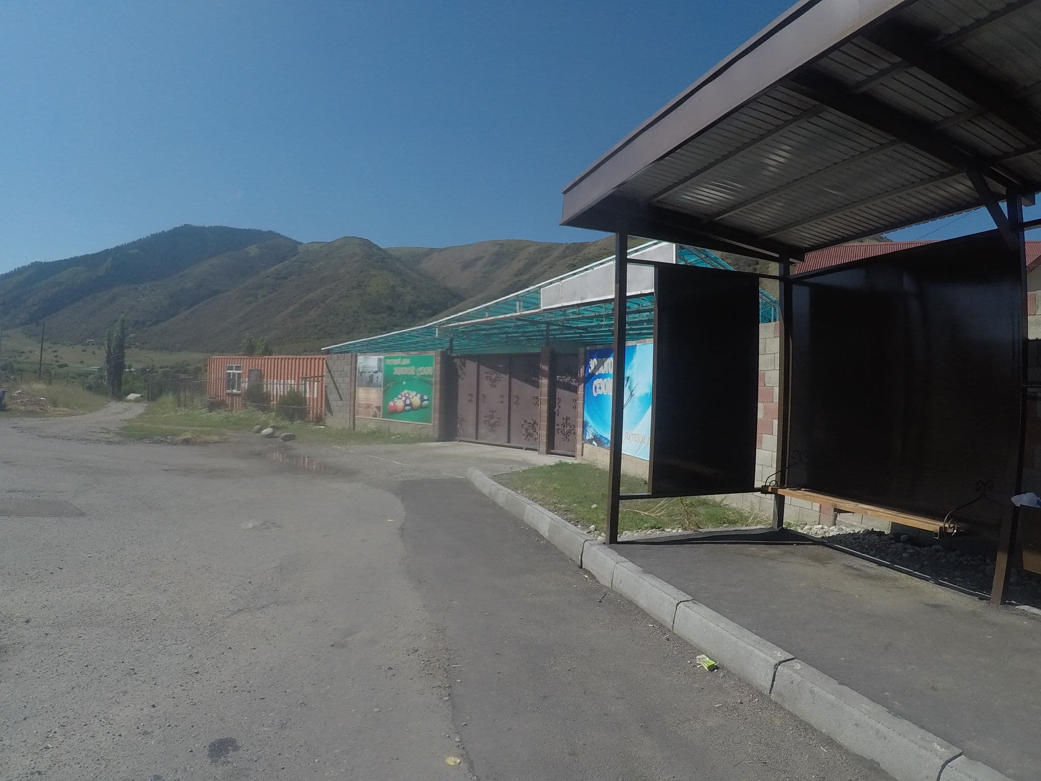 Street view near Golden Season, Karakol — © chrisbeddow (CC BY-SA · Mapillary)