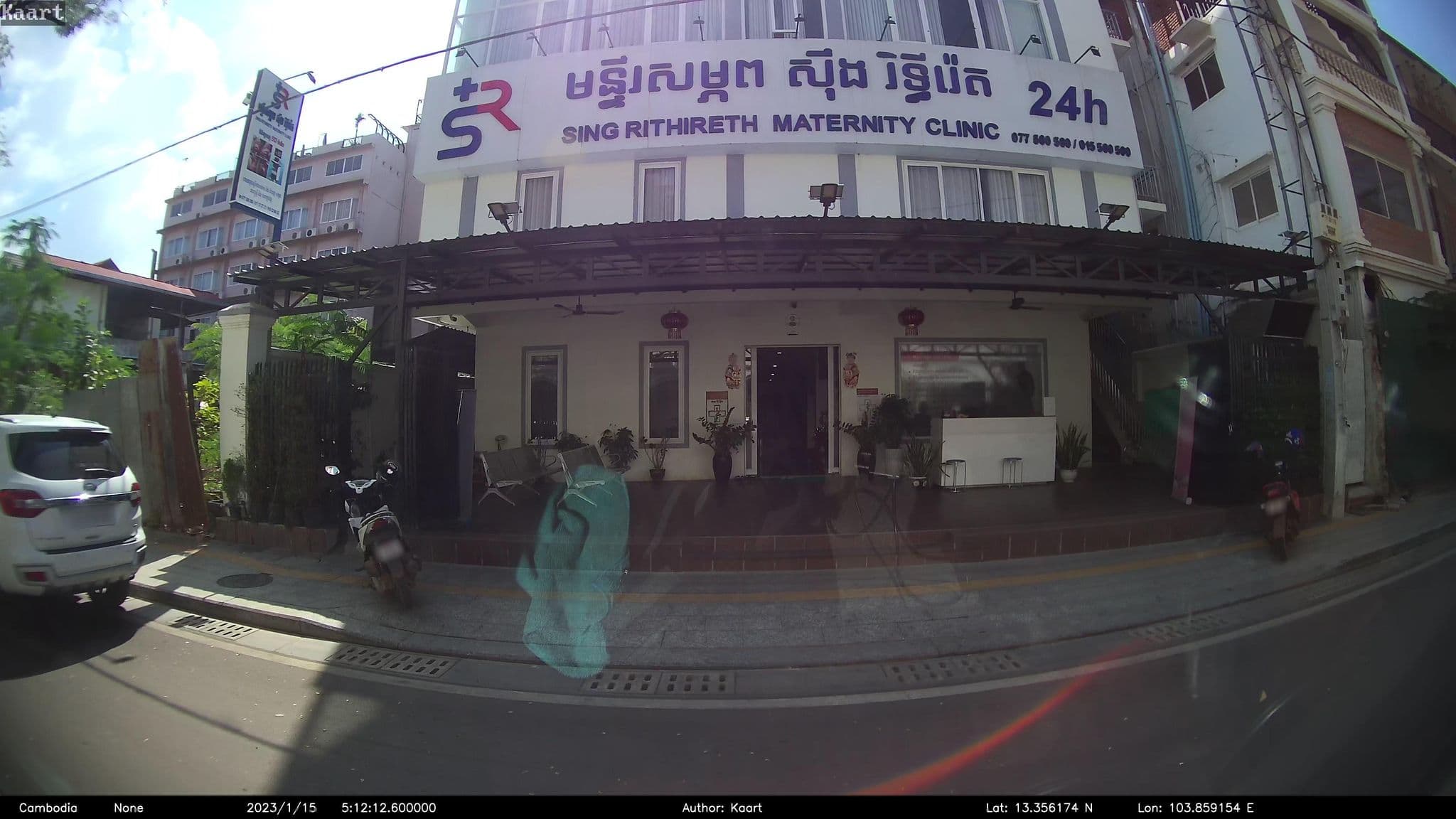 Street view near Big Lyna Villa, Siem Reap — © kaart_2 (CC BY-SA · Mapillary)