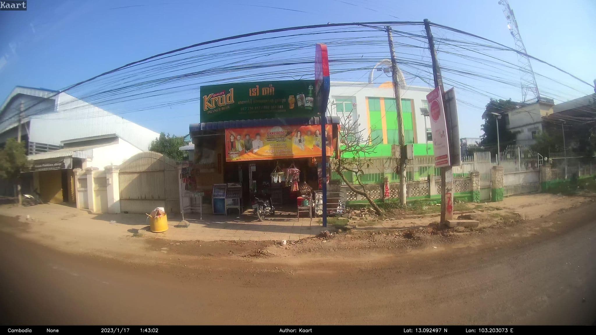 Street view near Spring Park Hotel, Battambang — © kaart_2 (CC BY-SA · Mapillary)