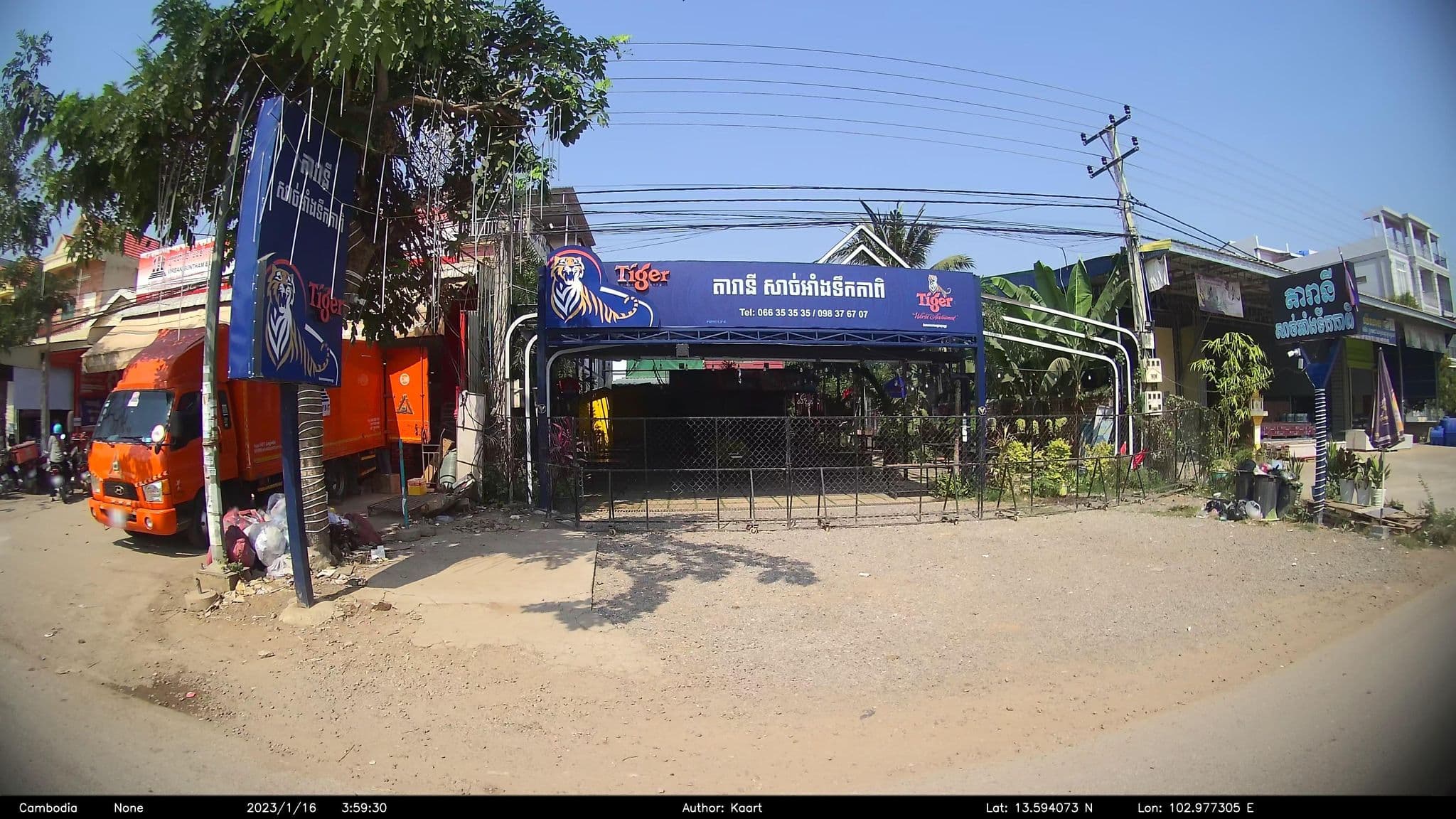 Street view near Sarathong Guesthouse, Sisophon — © kaart_2 (CC BY-SA · Mapillary)