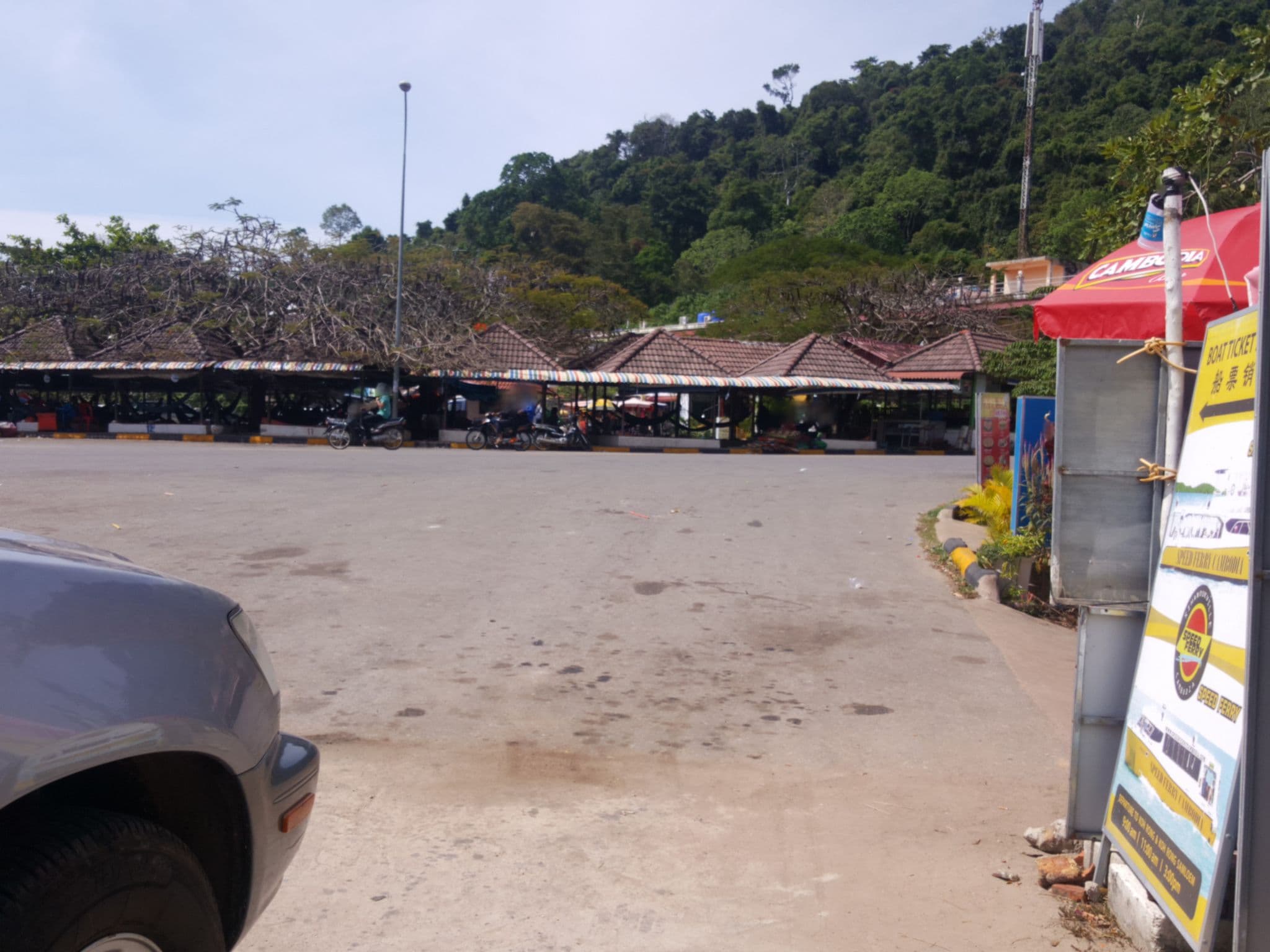 Street view near Chanrith, Kep — © mwinstrup (CC BY-SA · Mapillary)