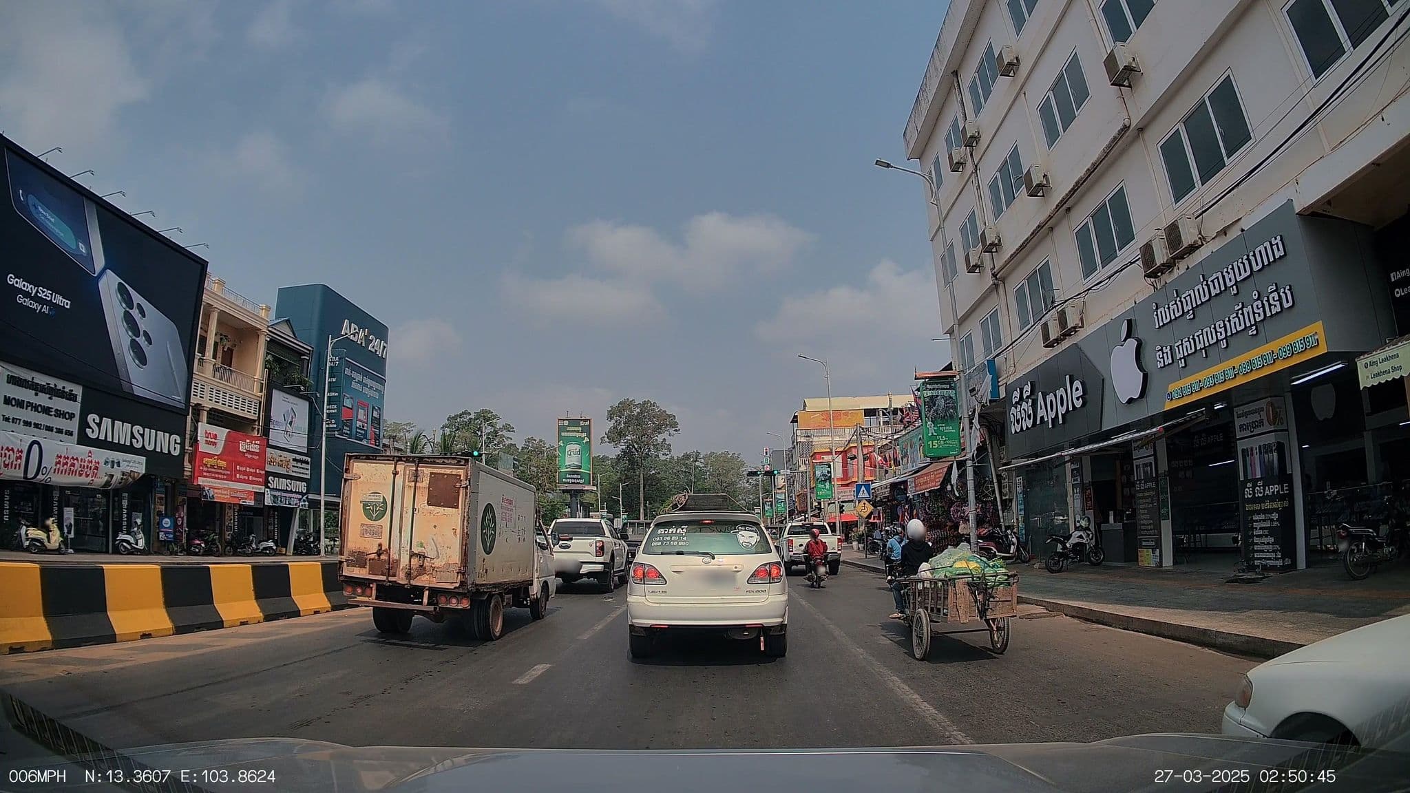 Street view near Central Boutique Angkor Hotel, Siem Reap — © ThailandCambodia (CC BY-SA · Mapillary)