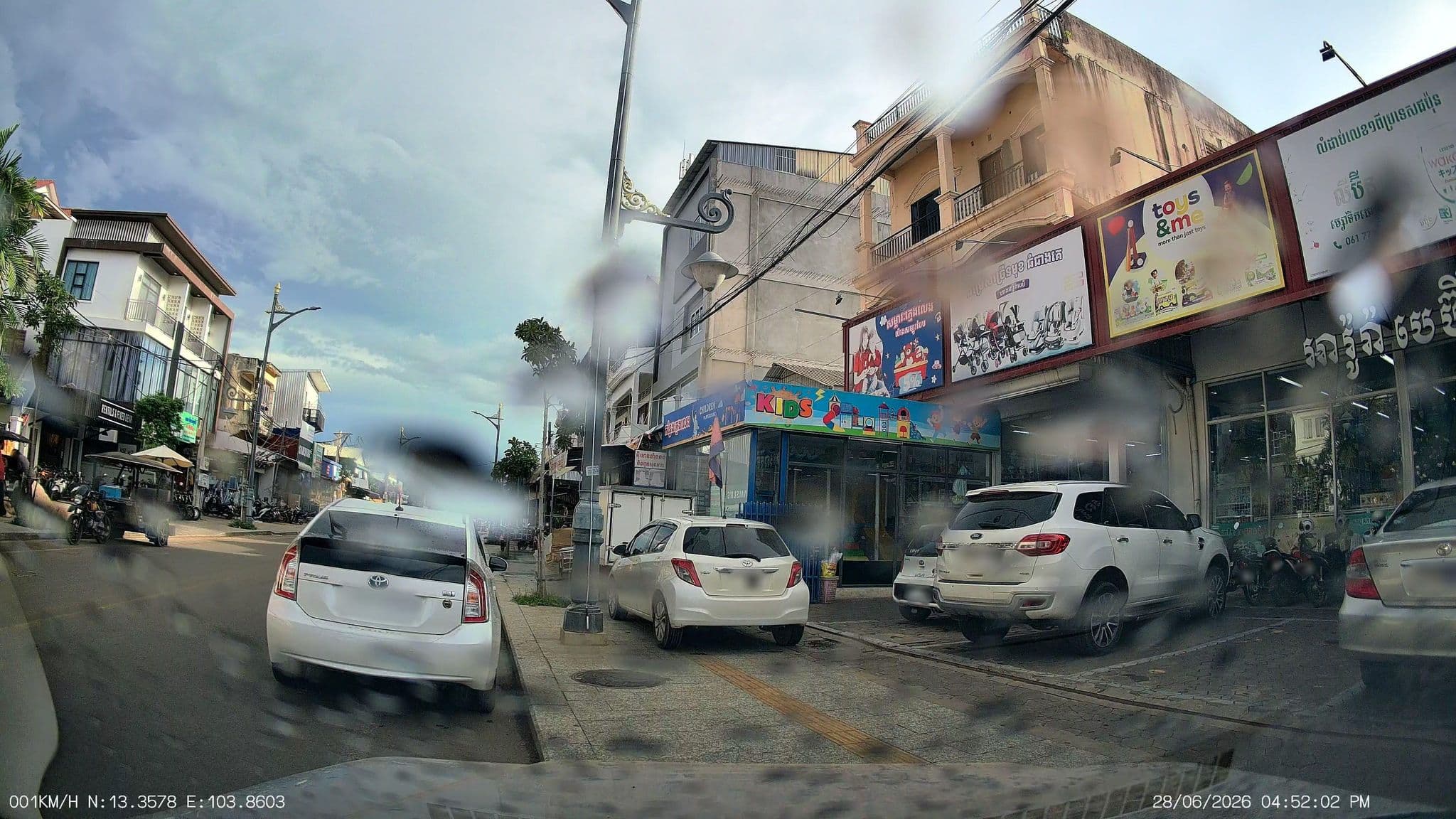 Street view near Villa Um Theara, Siem Reap