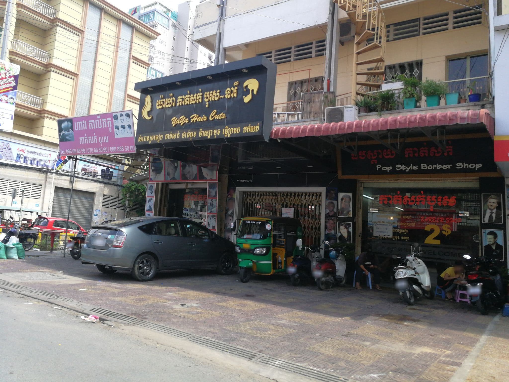 Street view near Kolab Sor Hotel, Phnom Penh