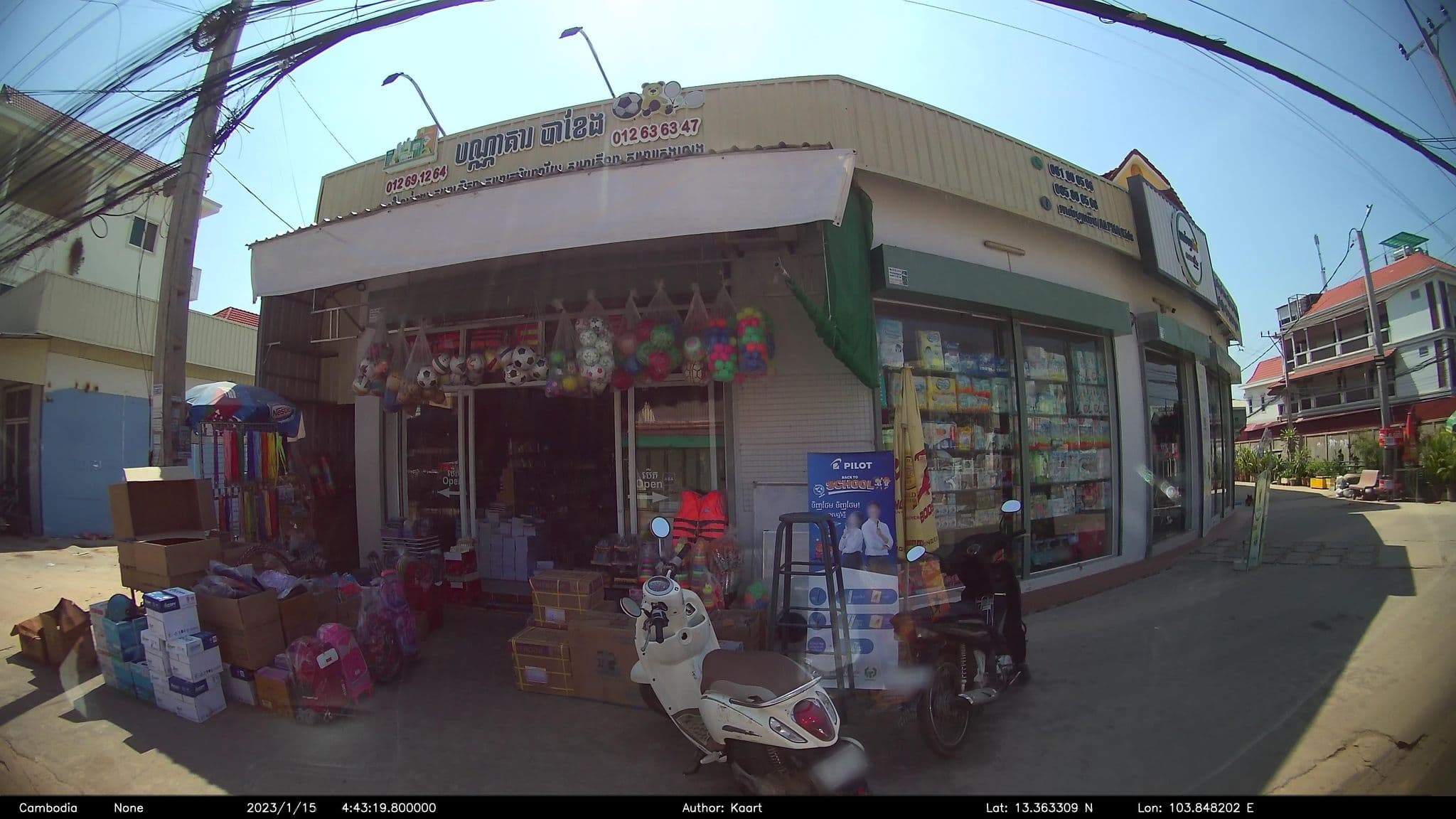 Street view near The glory guest house spa, Siem Reap