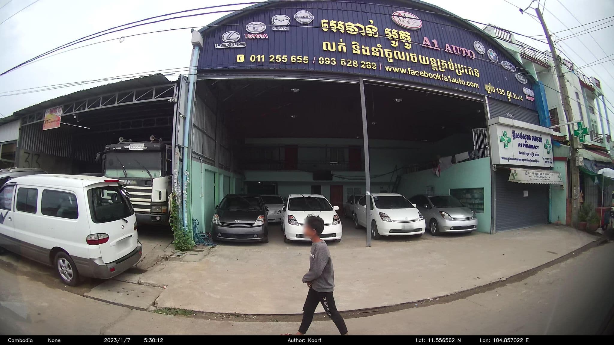 Street view near ផ្ទះសំណាក់ 999, Boeng Kak Pir — © kaart_2 (CC BY-SA · Mapillary)