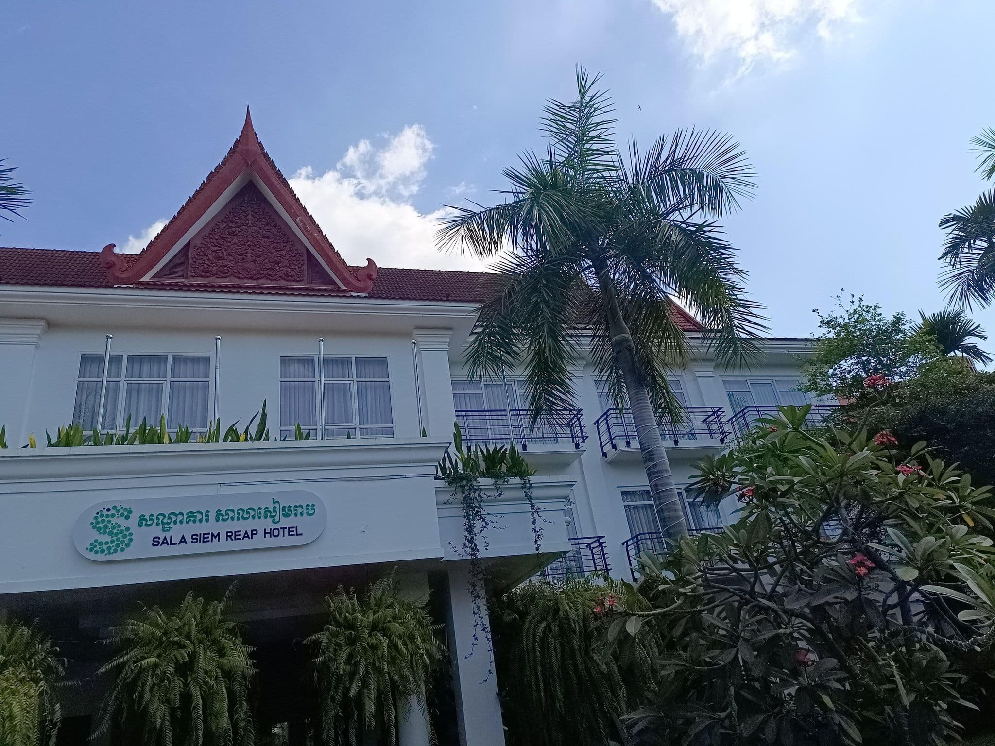 Street view near Sala Siem Reap Hotel, Siem Reap — © ThailandCambodia (CC BY-SA · Mapillary)