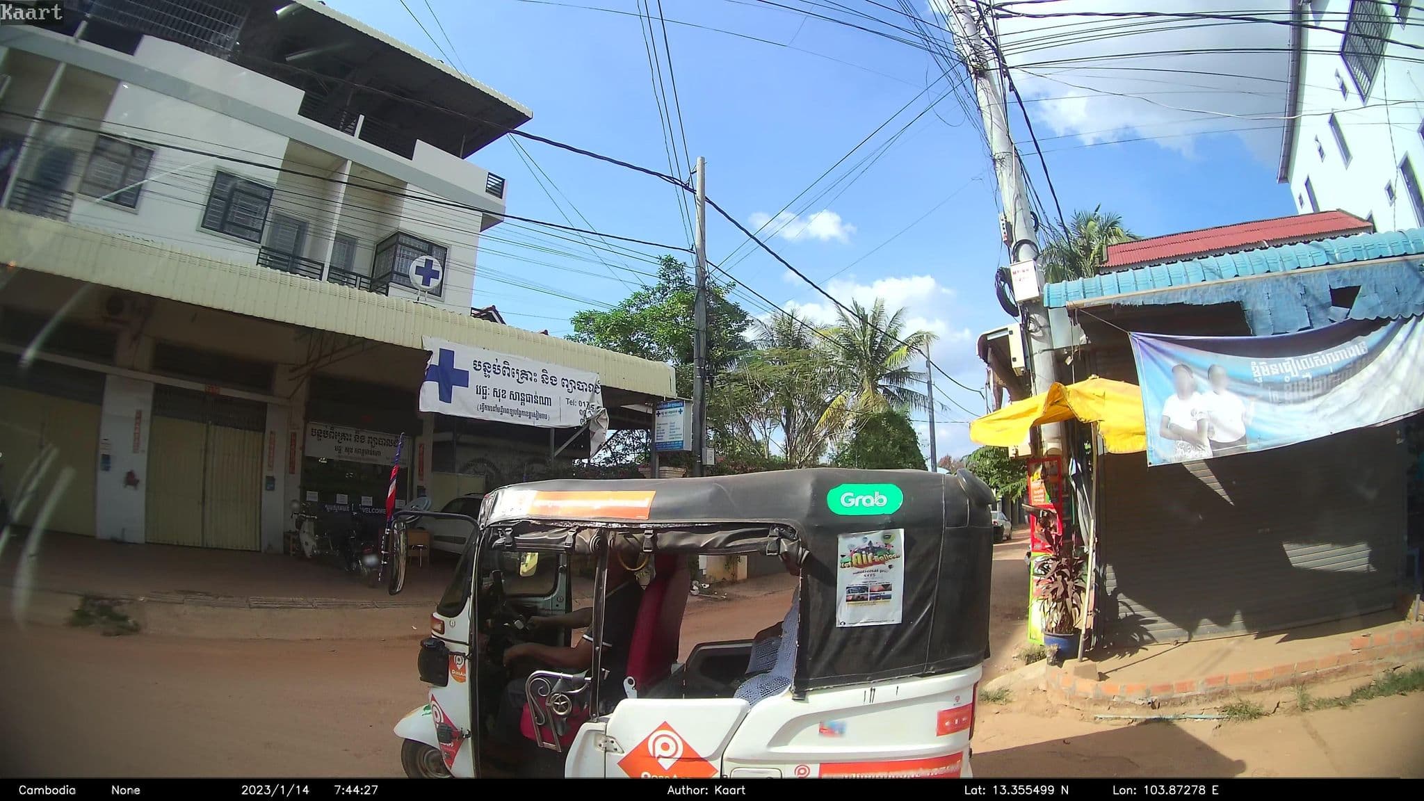 Street view near Sunscape Apartment, Siem Reap