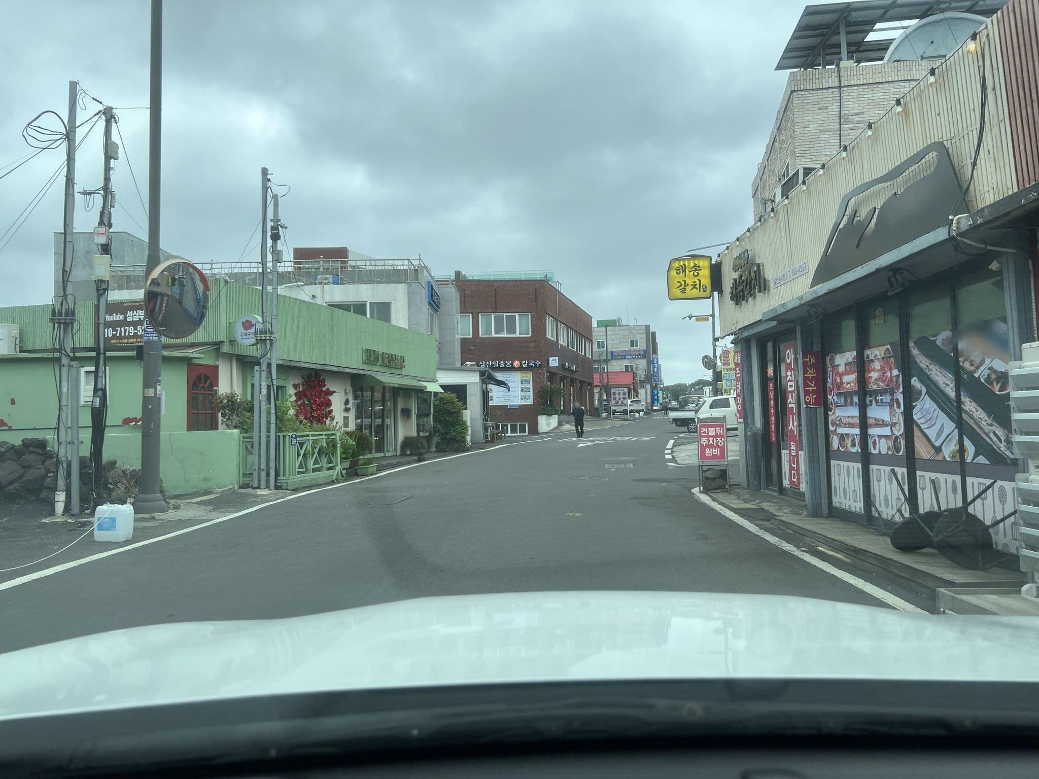 Street view near Sunrise pension, Ponggae-dong — © eneerhut (CC BY-SA · Mapillary)