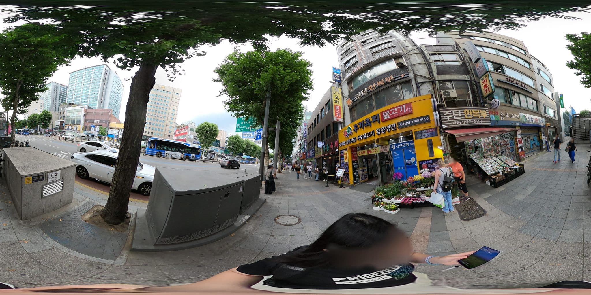 Street view near 24 Guesthouse, Seoul