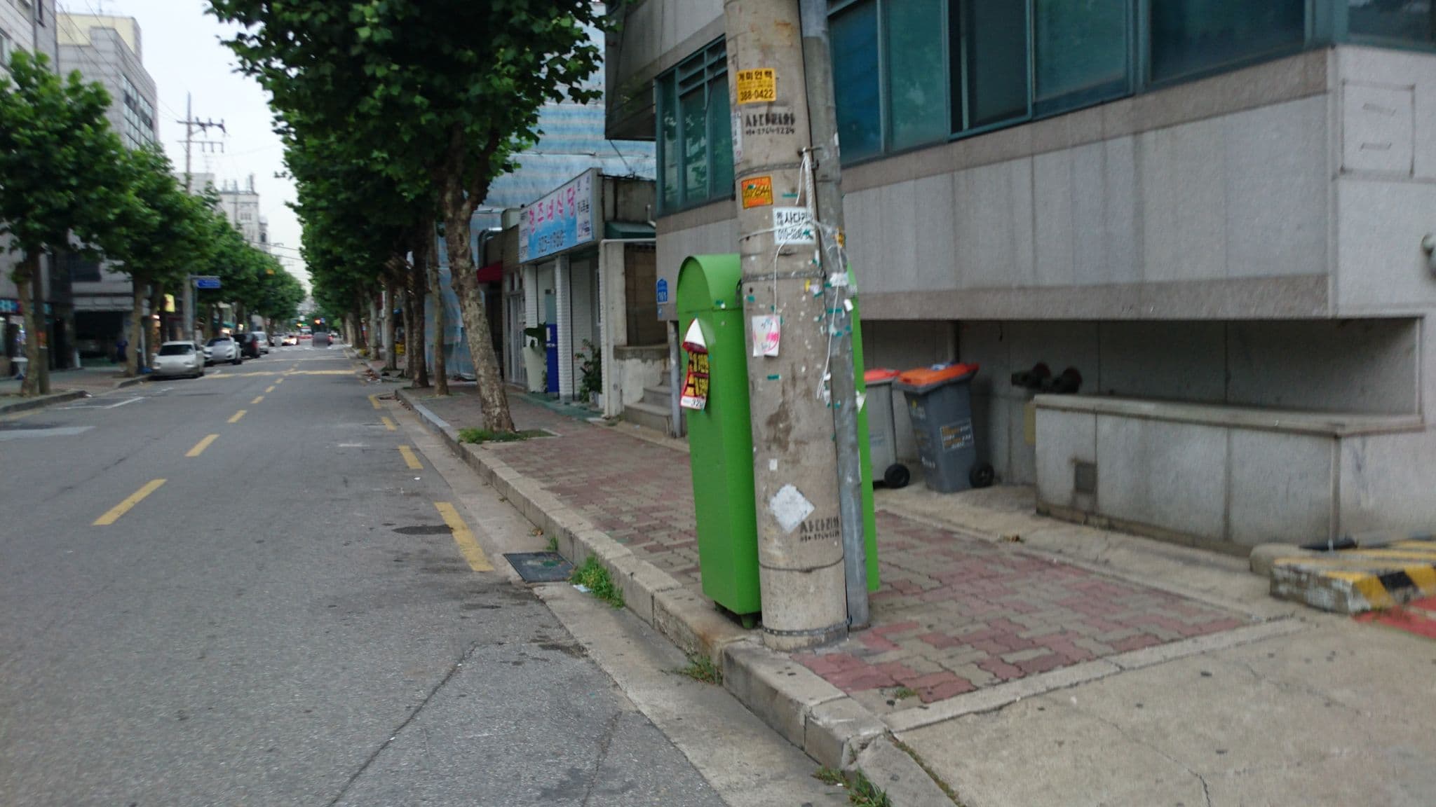 Street view near Pajamaparty Guesthouse, Seoul
