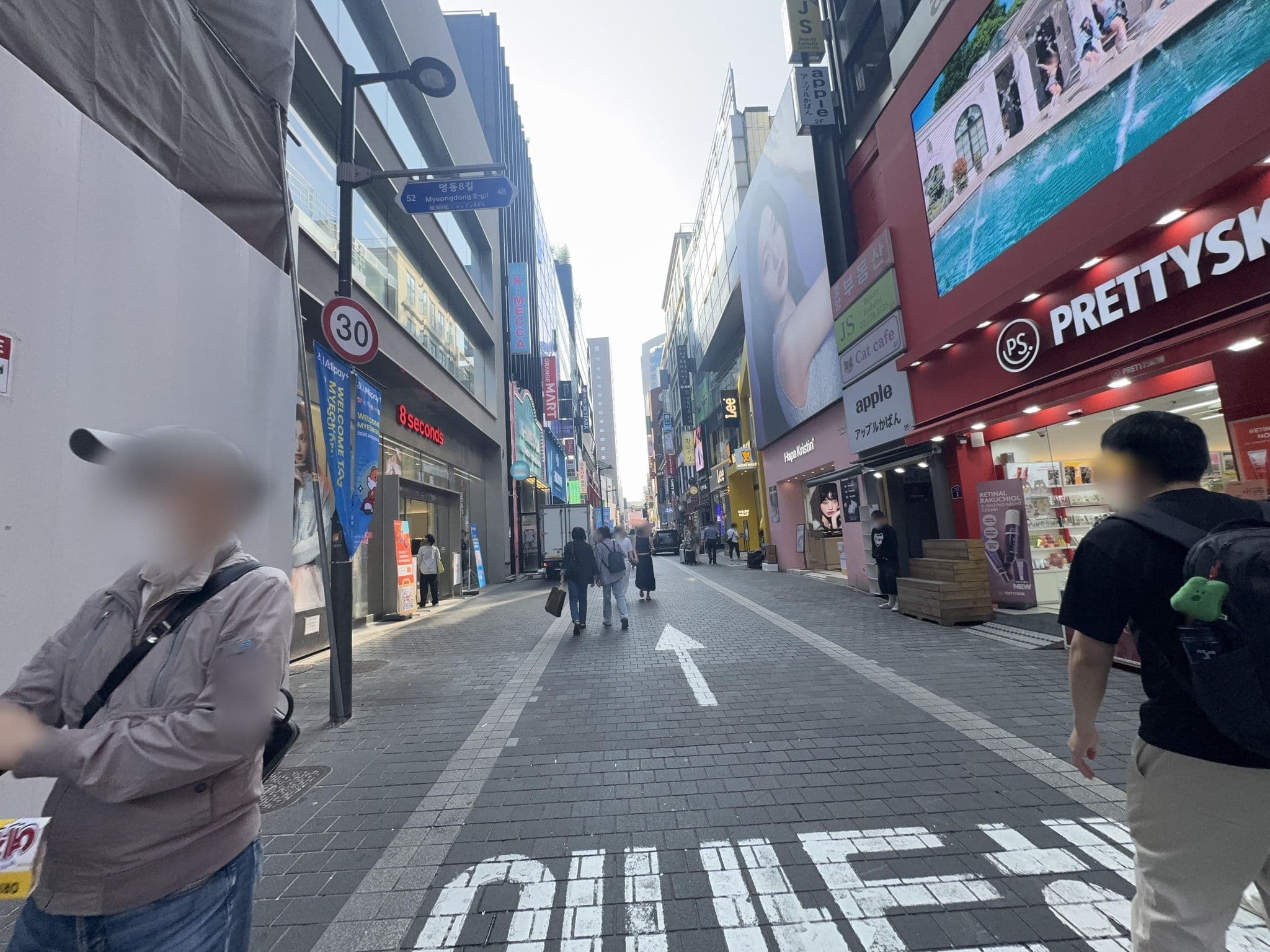 Street view near Savoy, Seoul