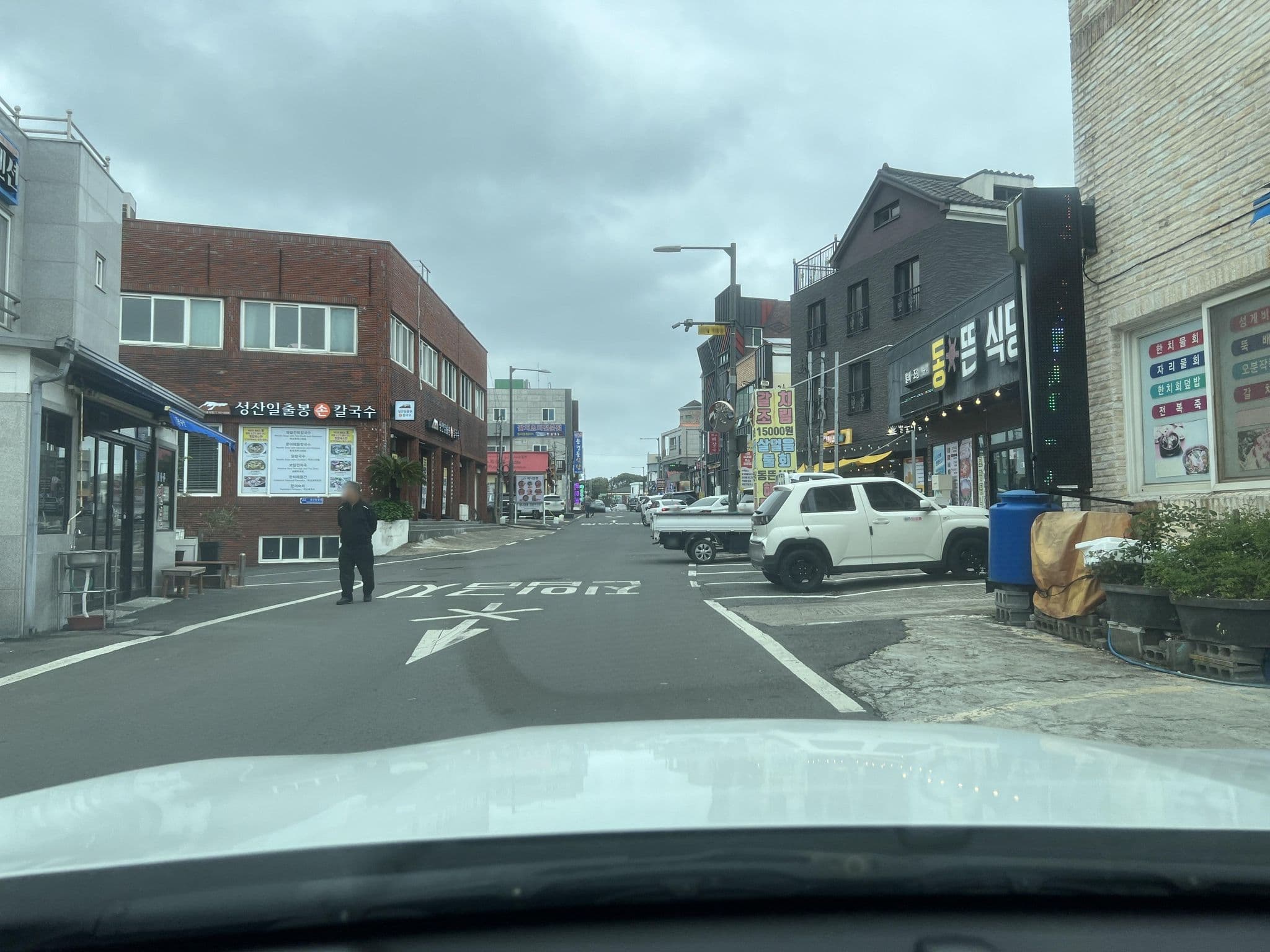 Street view near Stay Keumho, Ponggae-dong — © eneerhut (CC BY-SA · Mapillary)