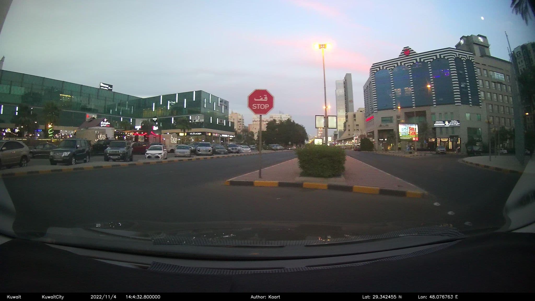 Street view near Ibis Salmiya Hotel, As Sālimīyah — © kaart_2 (CC BY-SA · Mapillary)